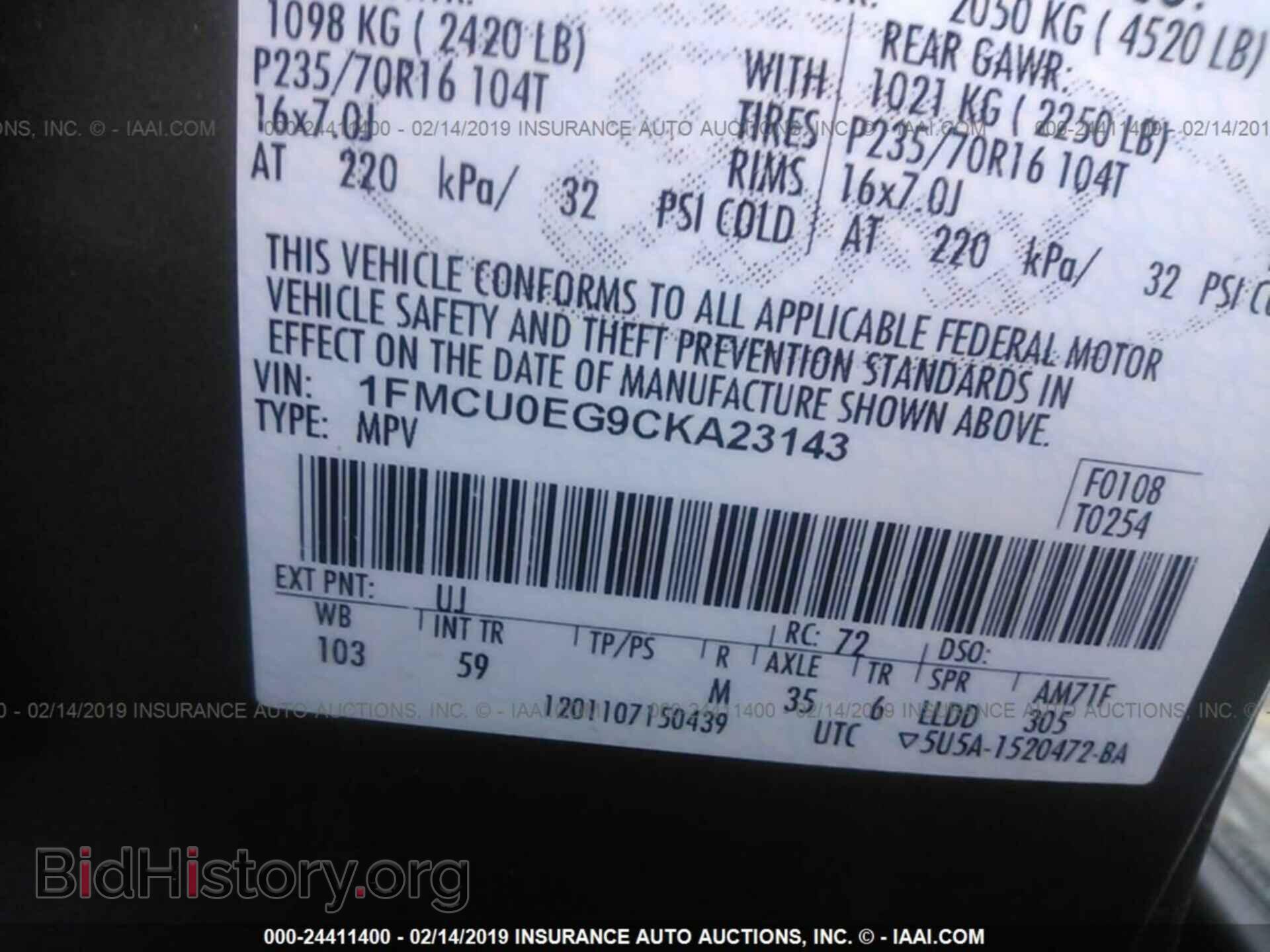 2012 FORD ESCAPE - VIN: 1FMCU0EG9CKA23143 - Photo 9