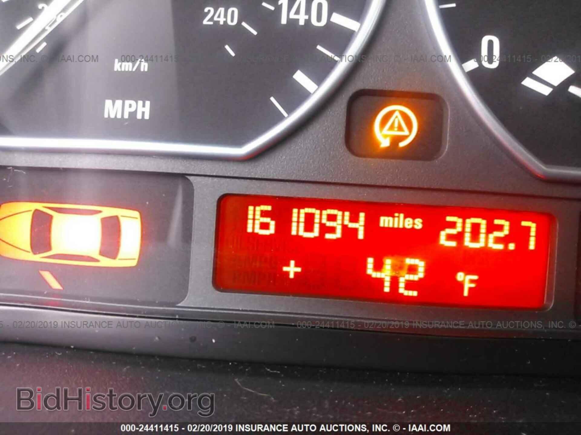 2005 BMW 330 - VIN: WBAEW53465PN38925 - Фото 7