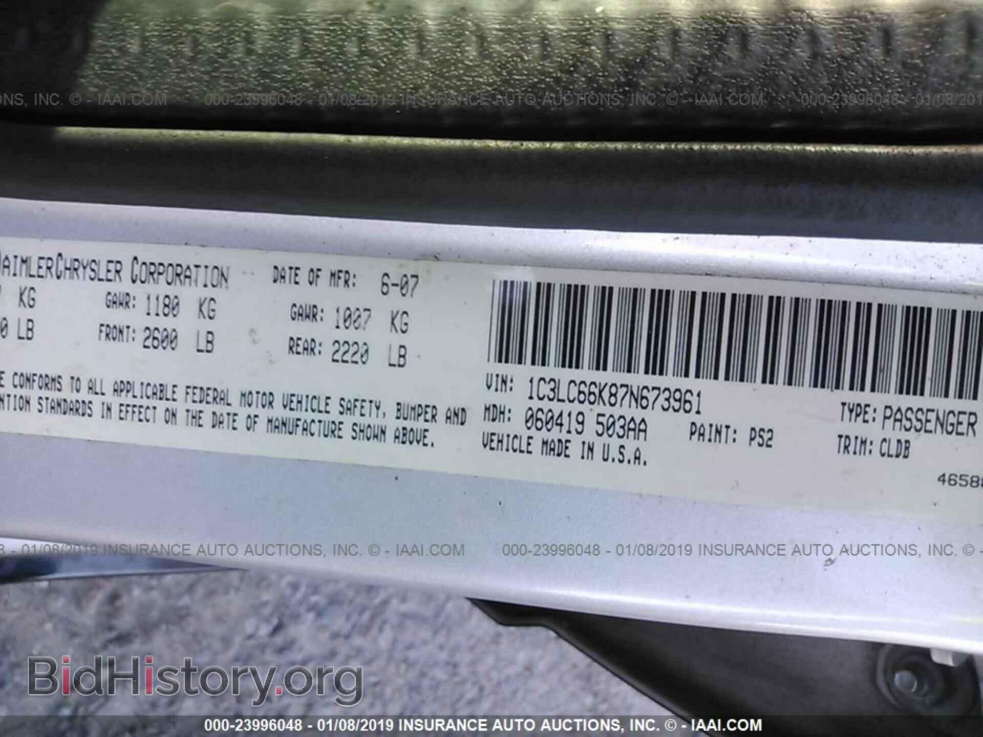 2007 CHRYSLER SEBRING - VIN: 1C3LC66K87N673961 - Фото 9