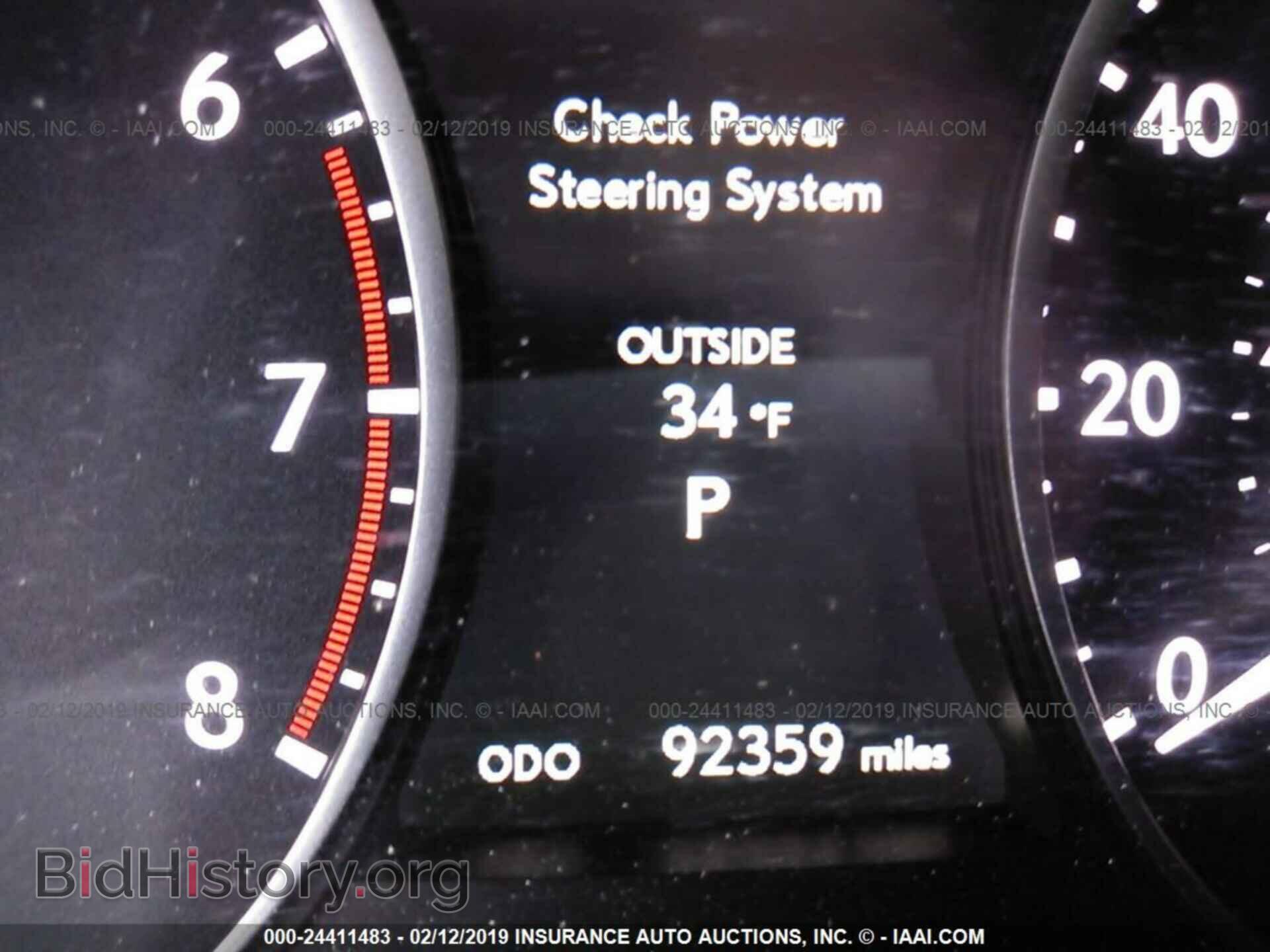 2013 LEXUS ES - VIN: JTHBK1GG8D2063965 - Photo 7