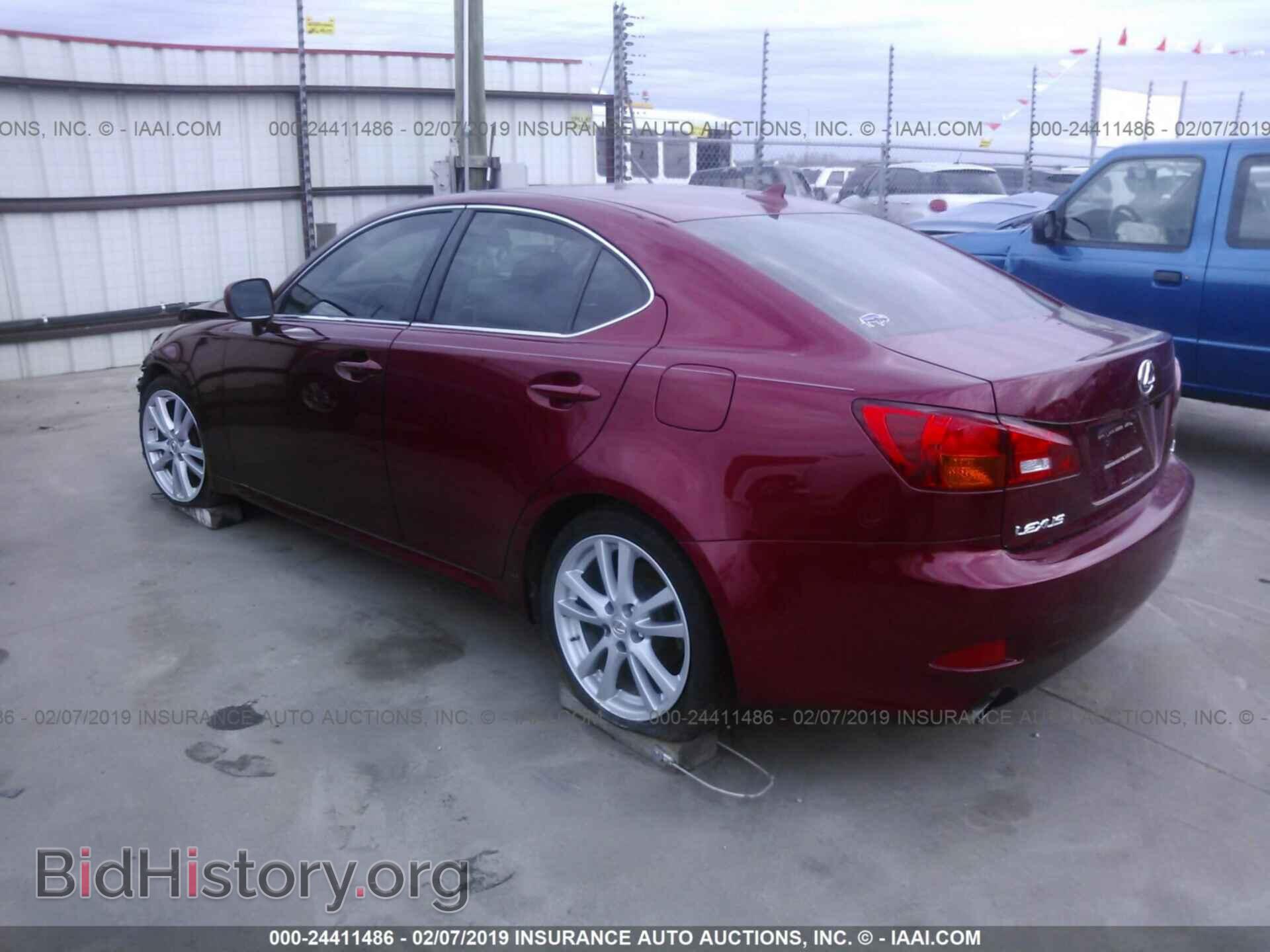 2007 LEXUS IS - VIN: JTHBK262X75030514 - Photo 3