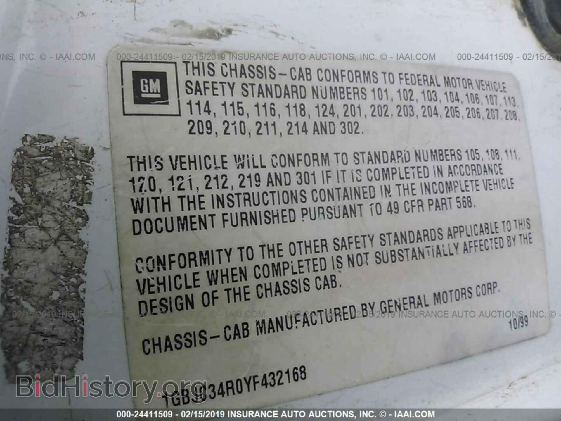 2007 CHEVROLET SILVERADO - VIN: 2GCEC13VX71140209 - Фото 9