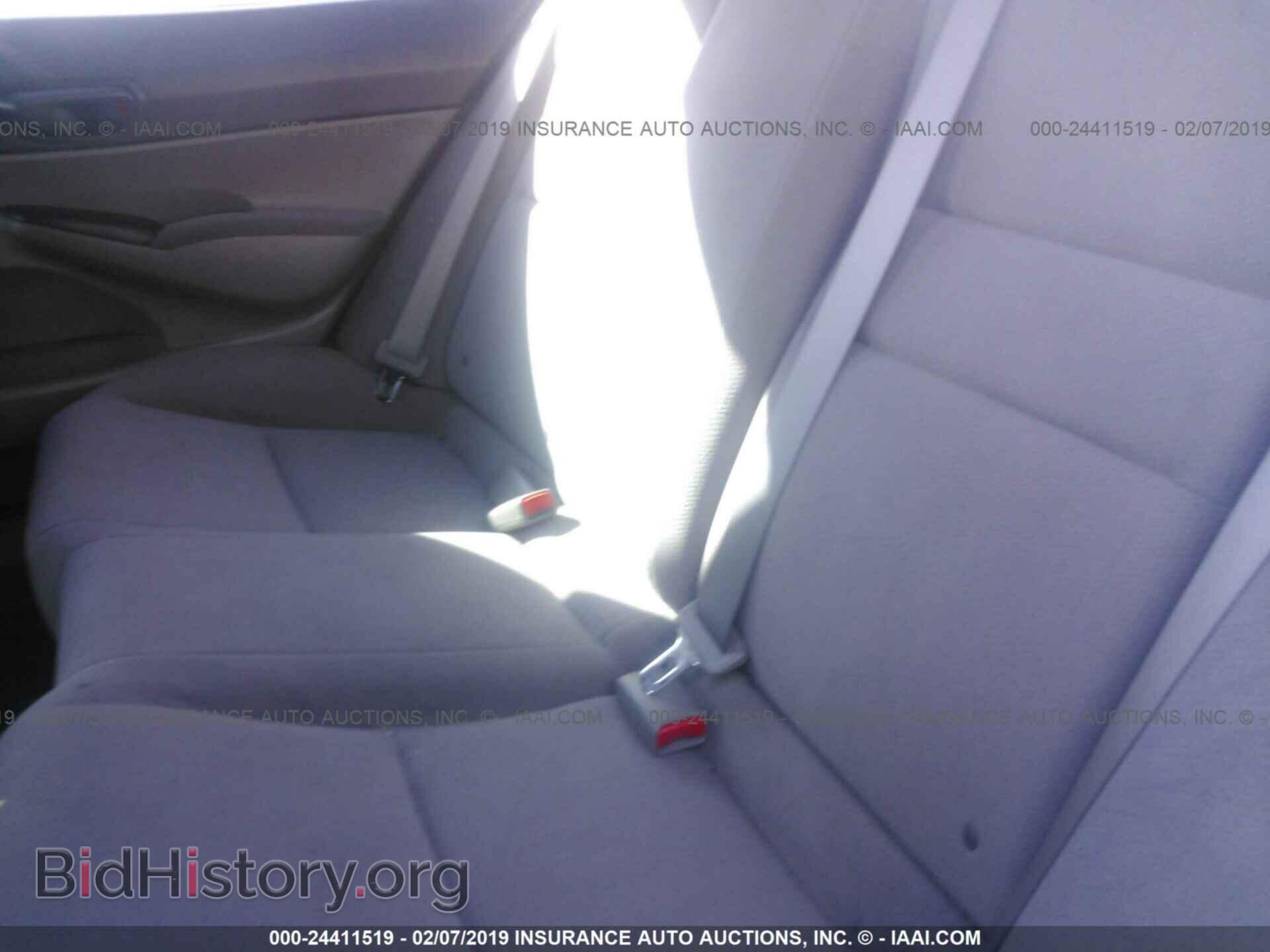 2011 HONDA CIVIC - VIN: 2HGFA1E39BH511917 - Photo 8