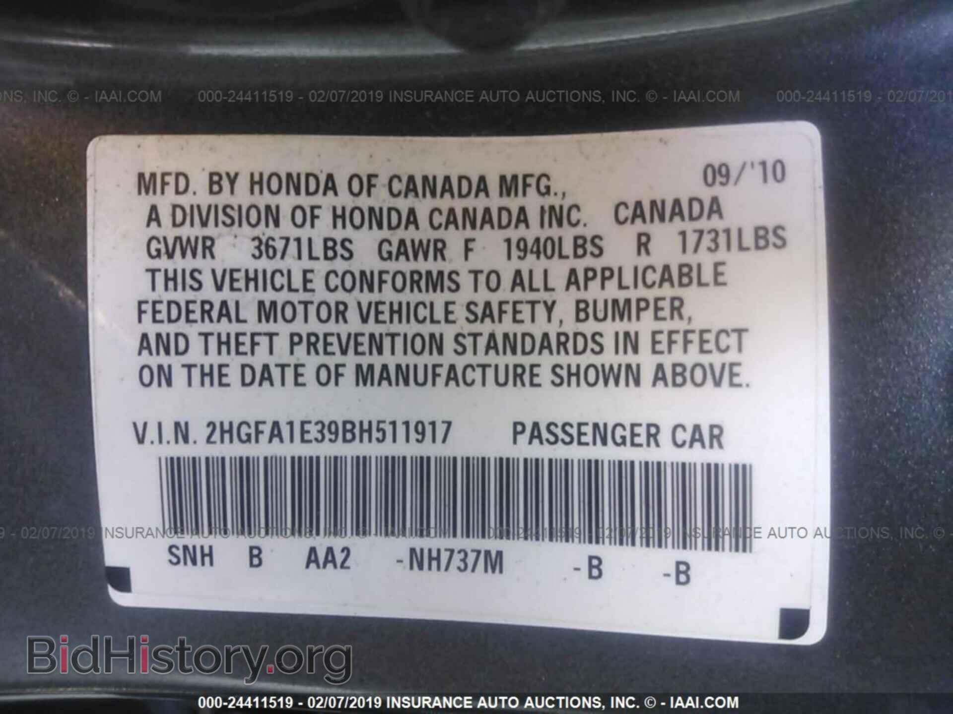 2011 HONDA CIVIC - VIN: 2HGFA1E39BH511917 - Photo 9