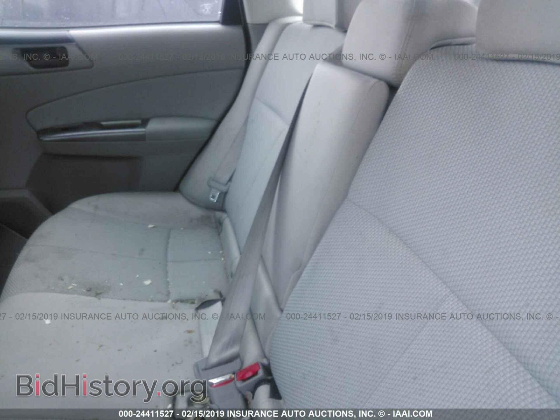 2011 SUBARU FORESTER - VIN: JF2SHABC1BH709539 - Photo 8