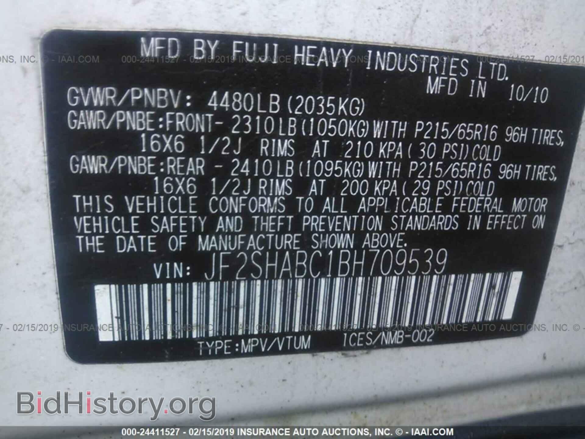 2011 SUBARU FORESTER - VIN: JF2SHABC1BH709539 - Photo 9