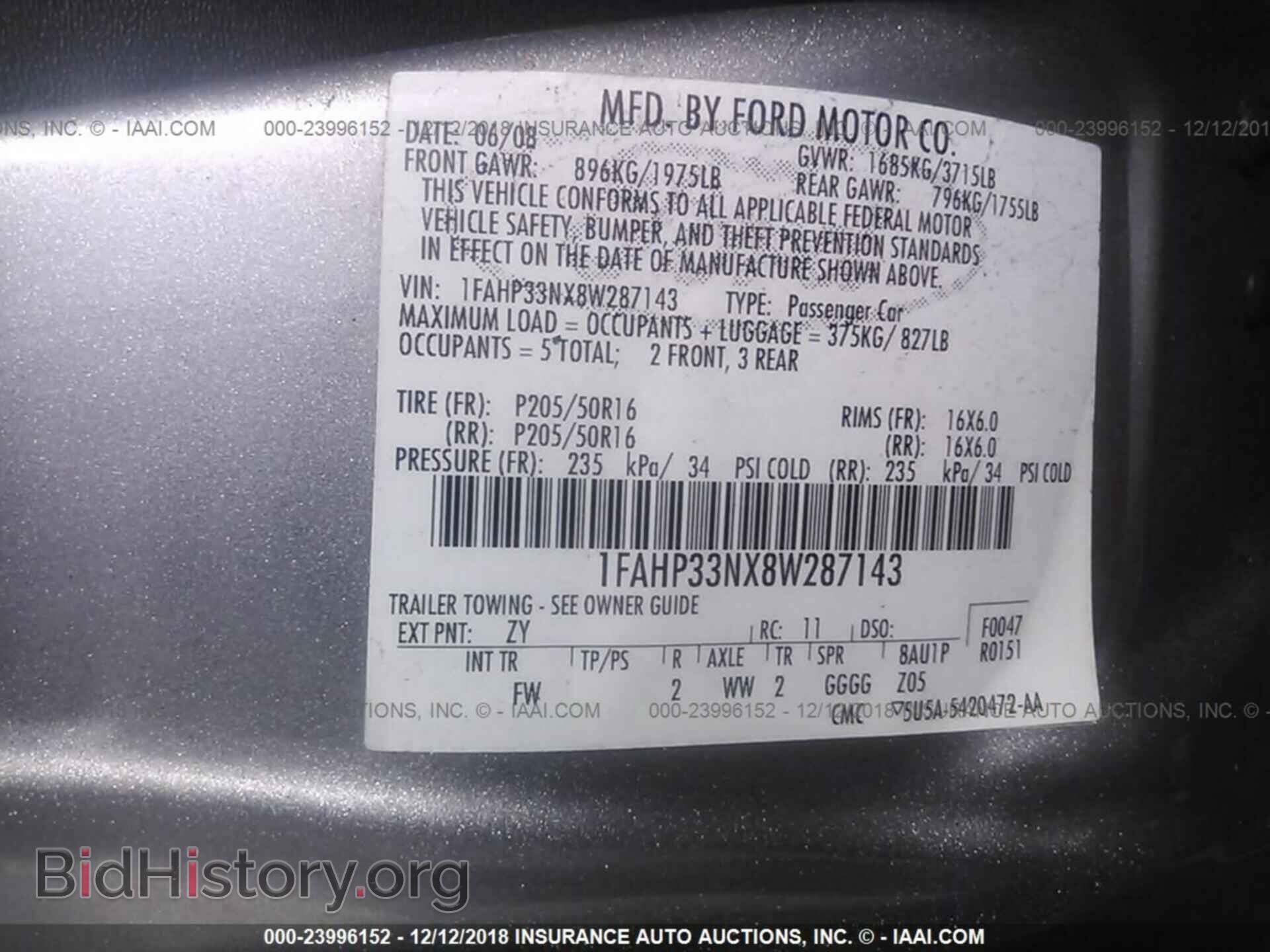 2008 FORD FOCUS - VIN: 1FAHP33NX8W287143 - Фото 9