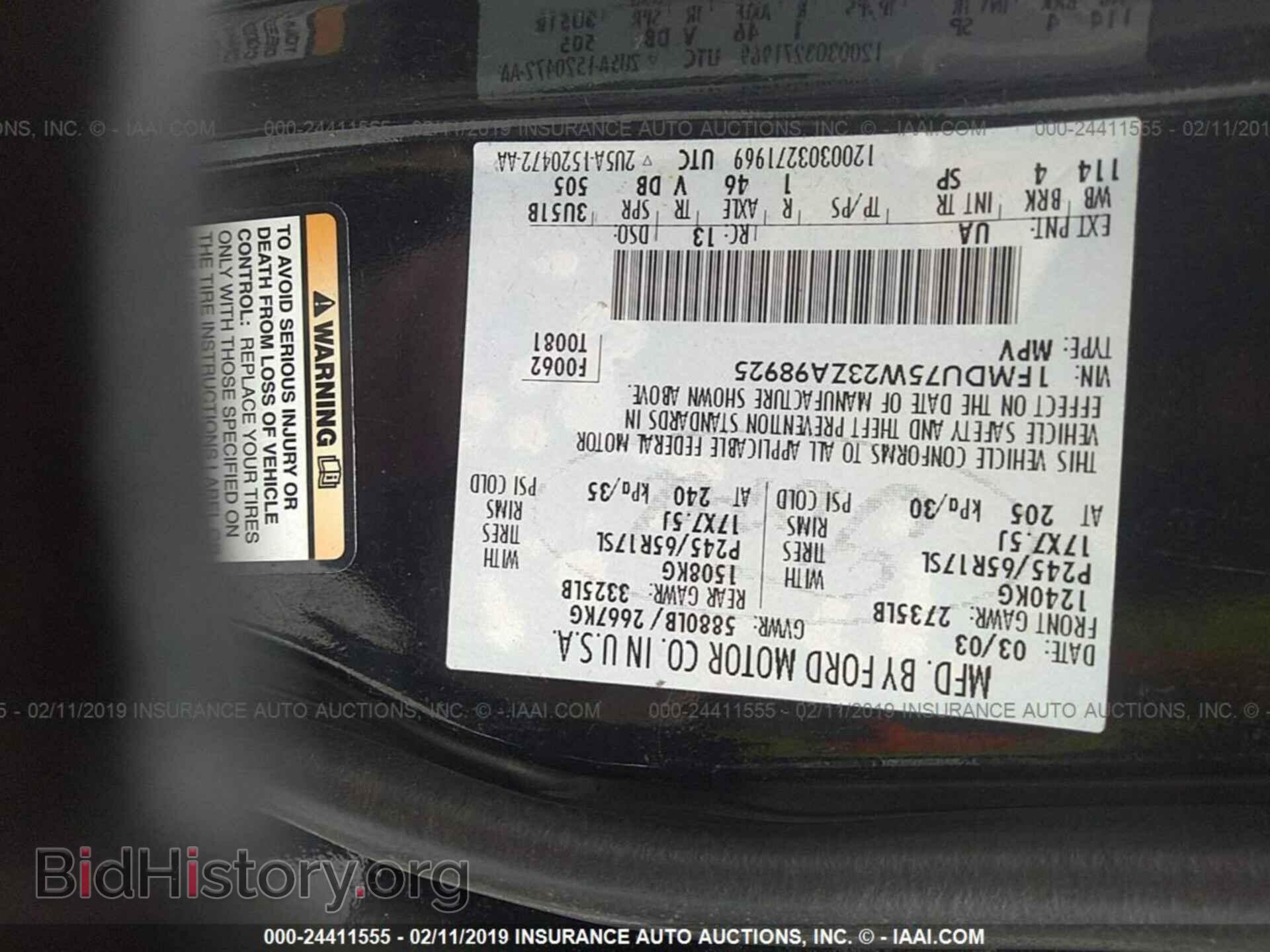 2012 HYUNDAI ACCENT - VIN: KMHCT5AE3CU057913 - Фото 9