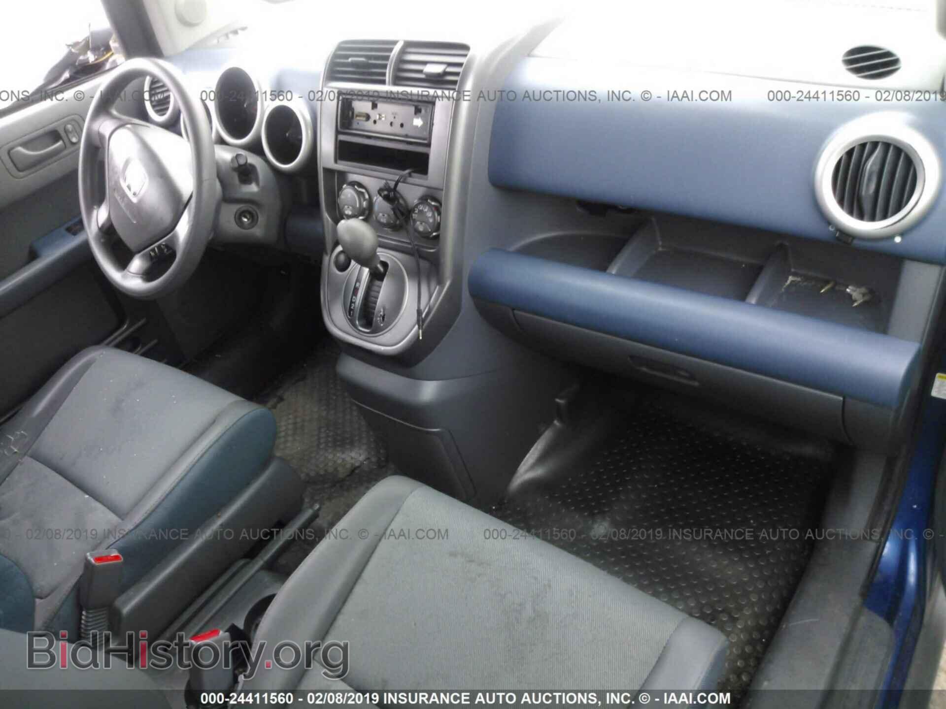 2004 HONDA ELEMENT - VIN: 5J6YH28644L033081 - Photo 5