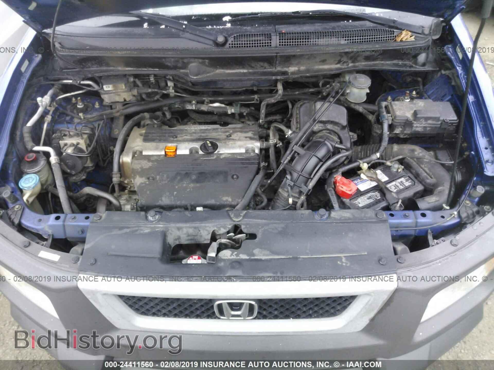 2004 HONDA ELEMENT - VIN: 5J6YH28644L033081 - Photo 10