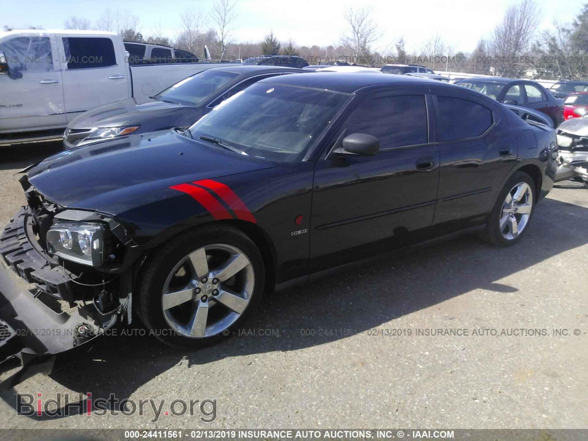 2007 DODGE CHARGER - VIN: 2B3KA53H47H779687 - Фото 2