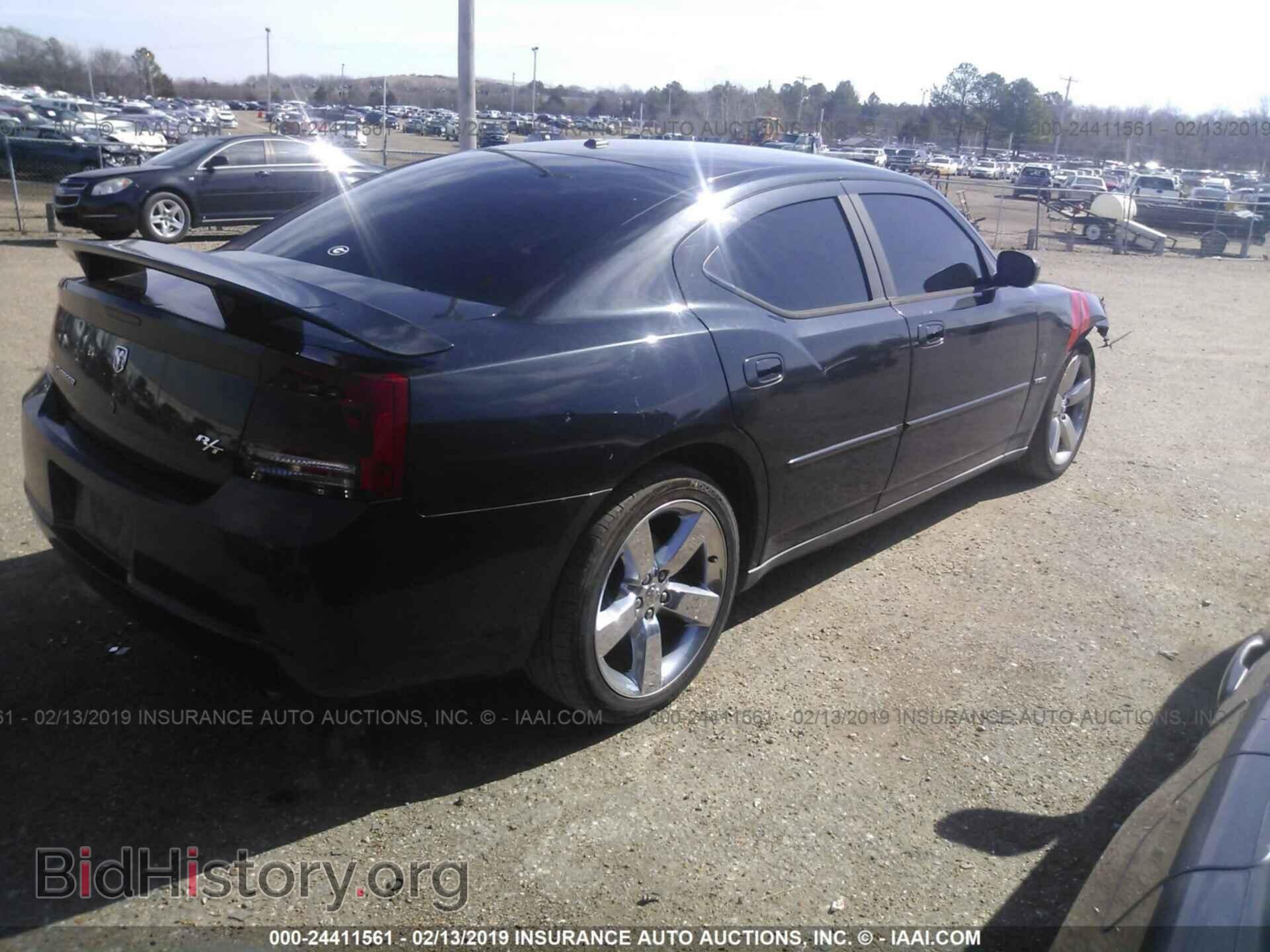 2007 DODGE CHARGER - VIN: 2B3KA53H47H779687 - Фото 4