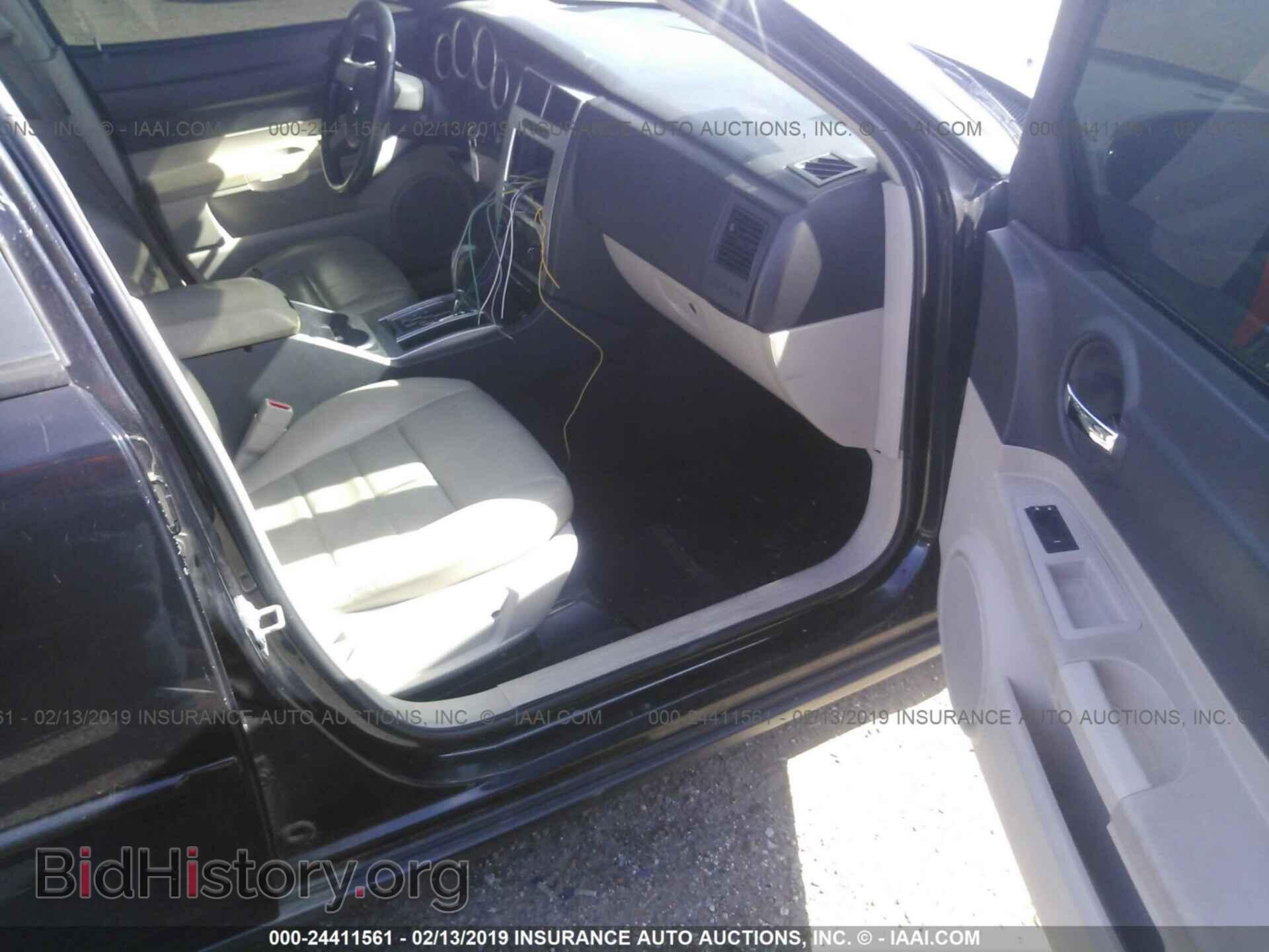 2007 DODGE CHARGER - VIN: 2B3KA53H47H779687 - Фото 5