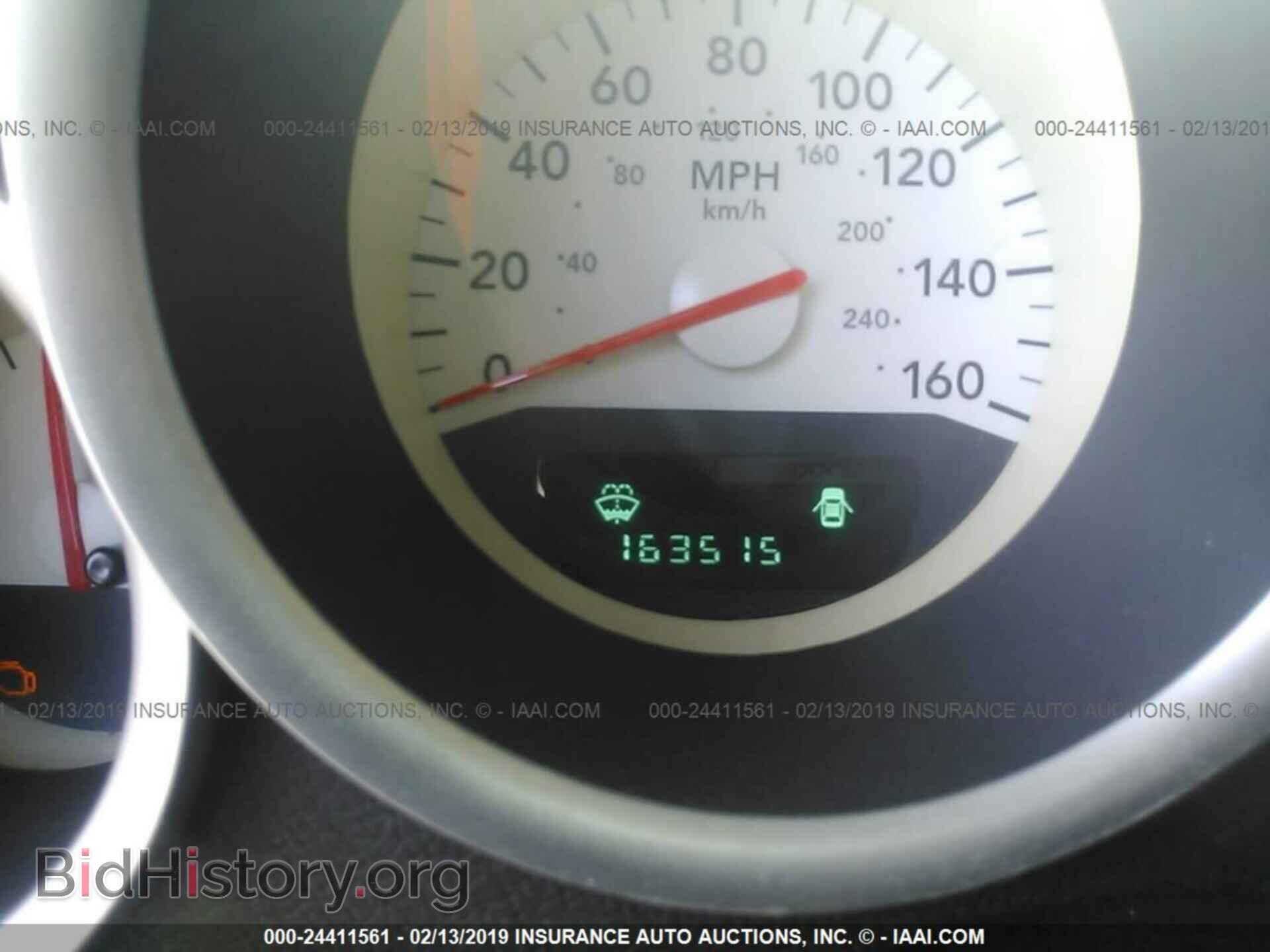 2007 DODGE CHARGER - VIN: 2B3KA53H47H779687 - Фото 7