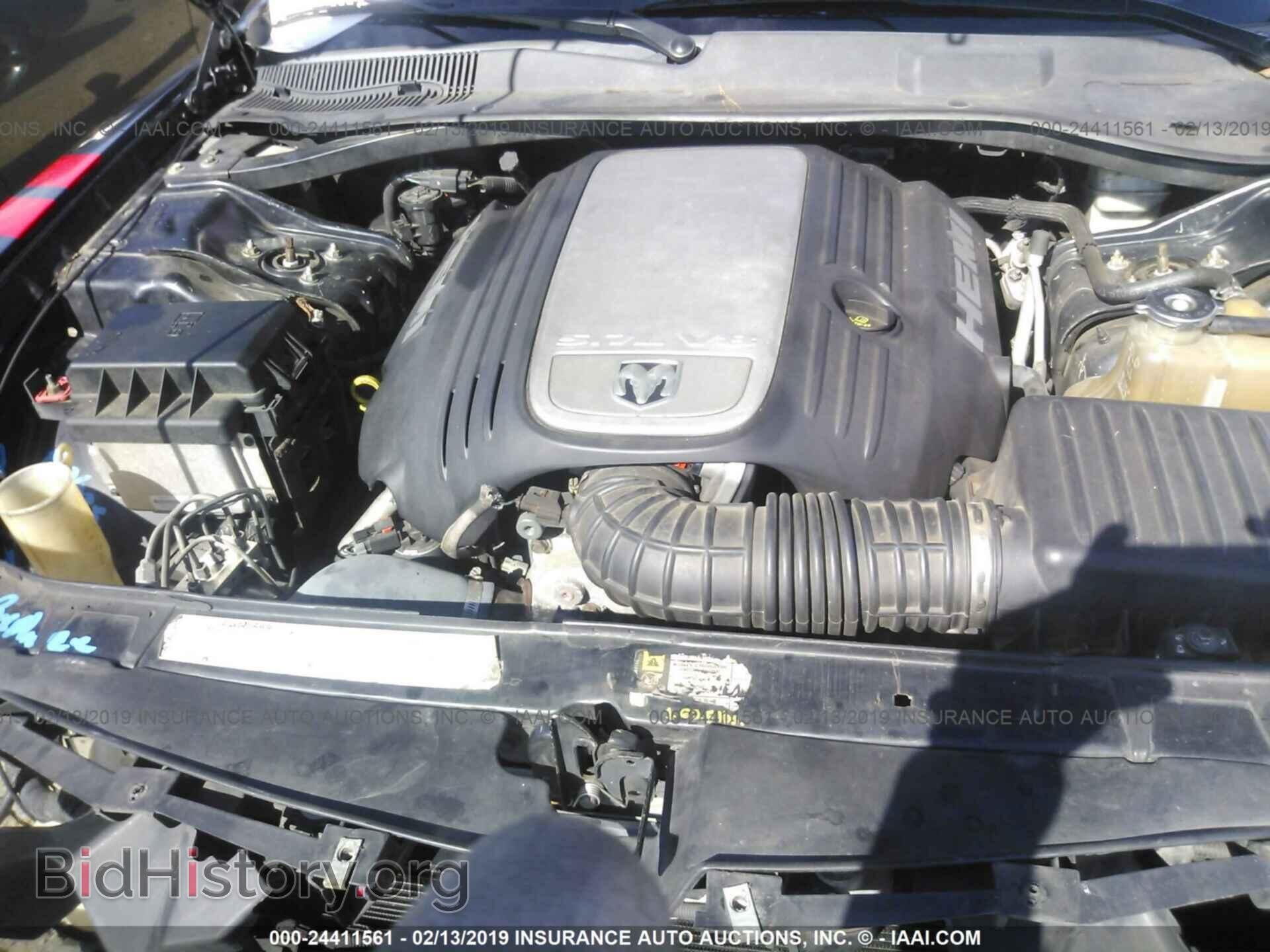 2007 DODGE CHARGER - VIN: 2B3KA53H47H779687 - Фото 10