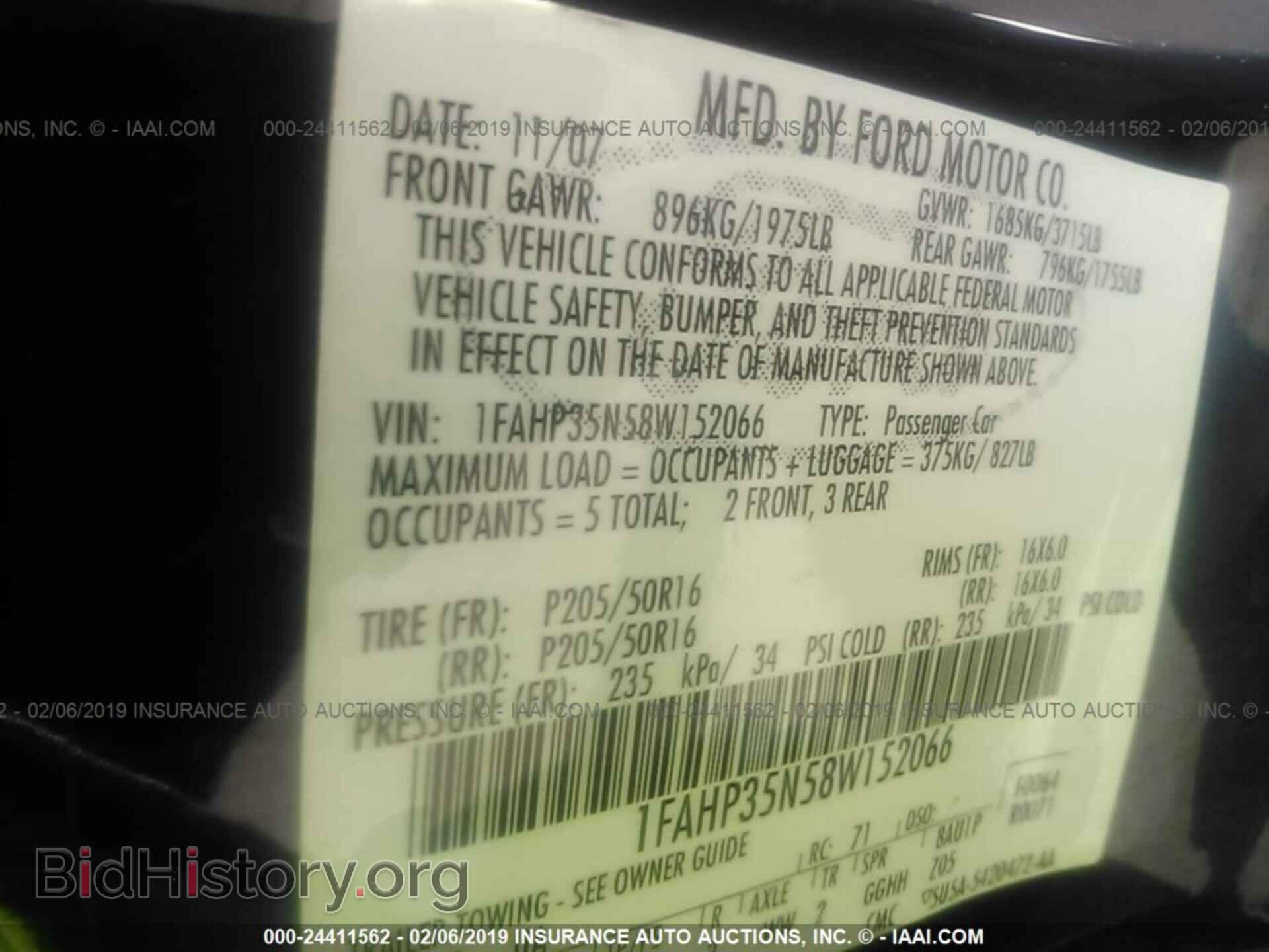 2008 FORD FOCUS - VIN: 1FAHP35N58W152066 - Photo 9