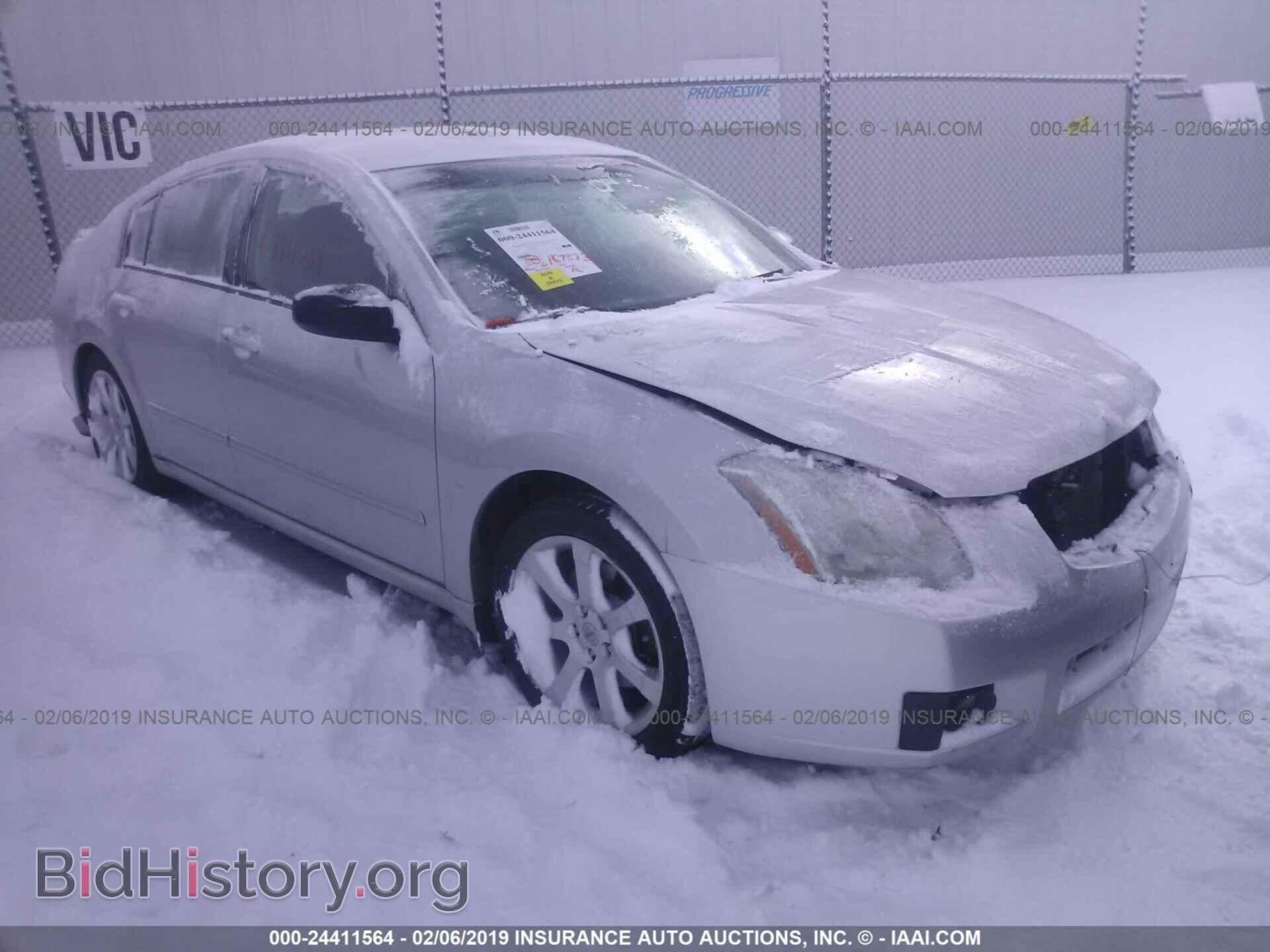 Photo 1N4BA41E68C805475 - NISSAN MAXIMA 2008