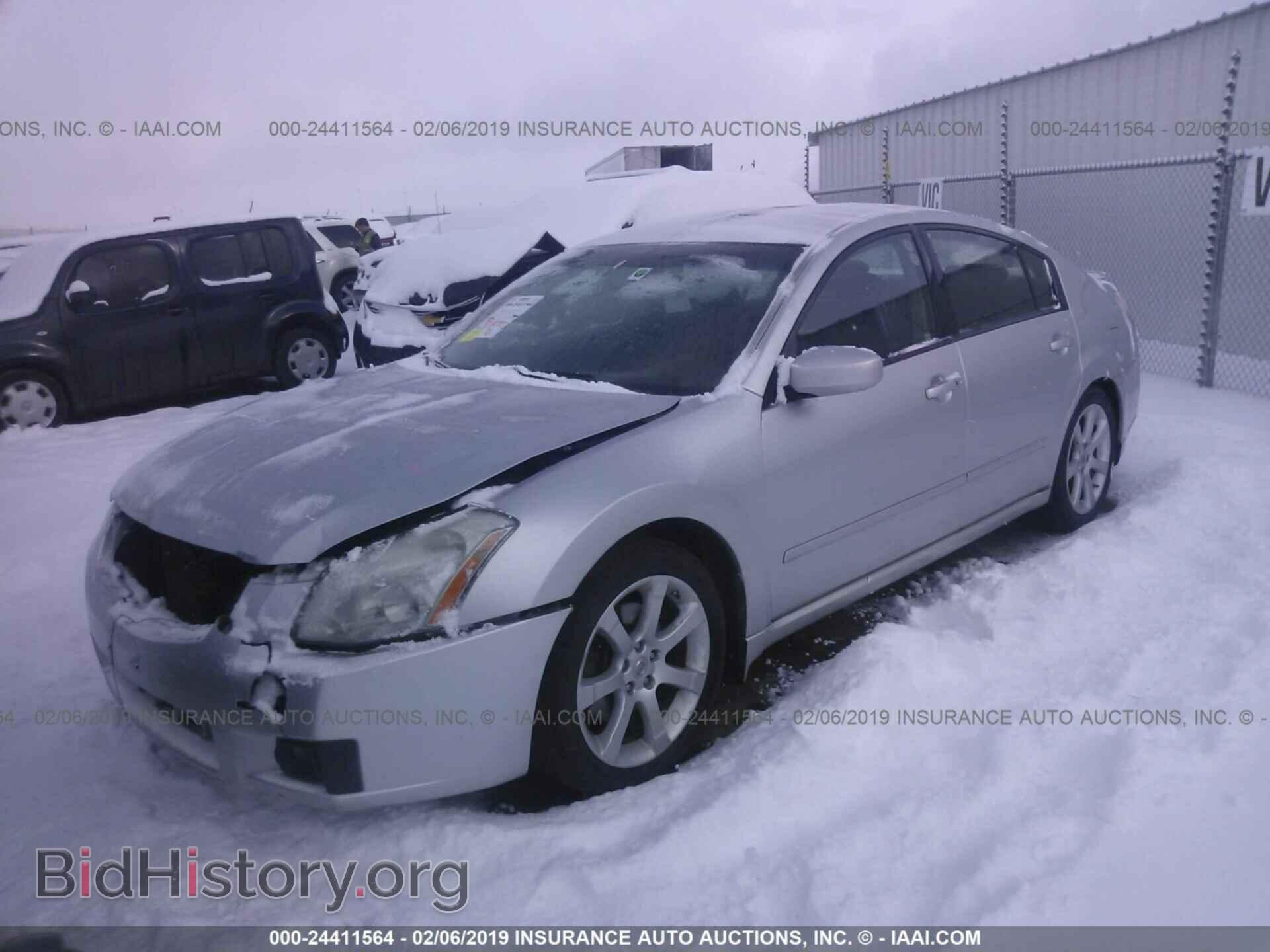 2008 NISSAN MAXIMA - VIN: 1N4BA41E68C805475 - Фото 2