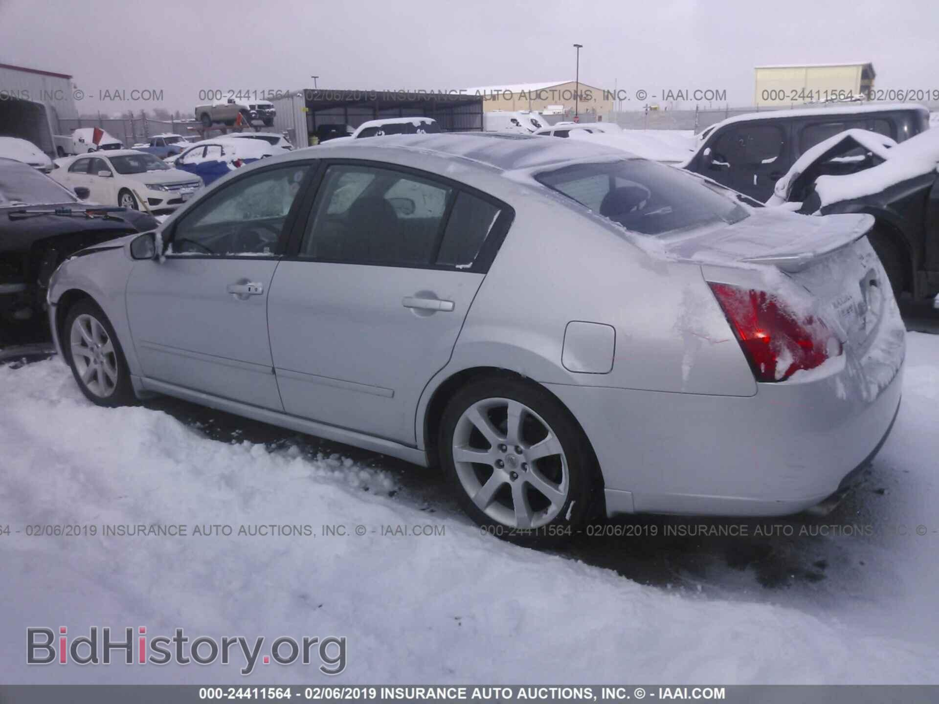 2008 NISSAN MAXIMA - VIN: 1N4BA41E68C805475 - Фото 3
