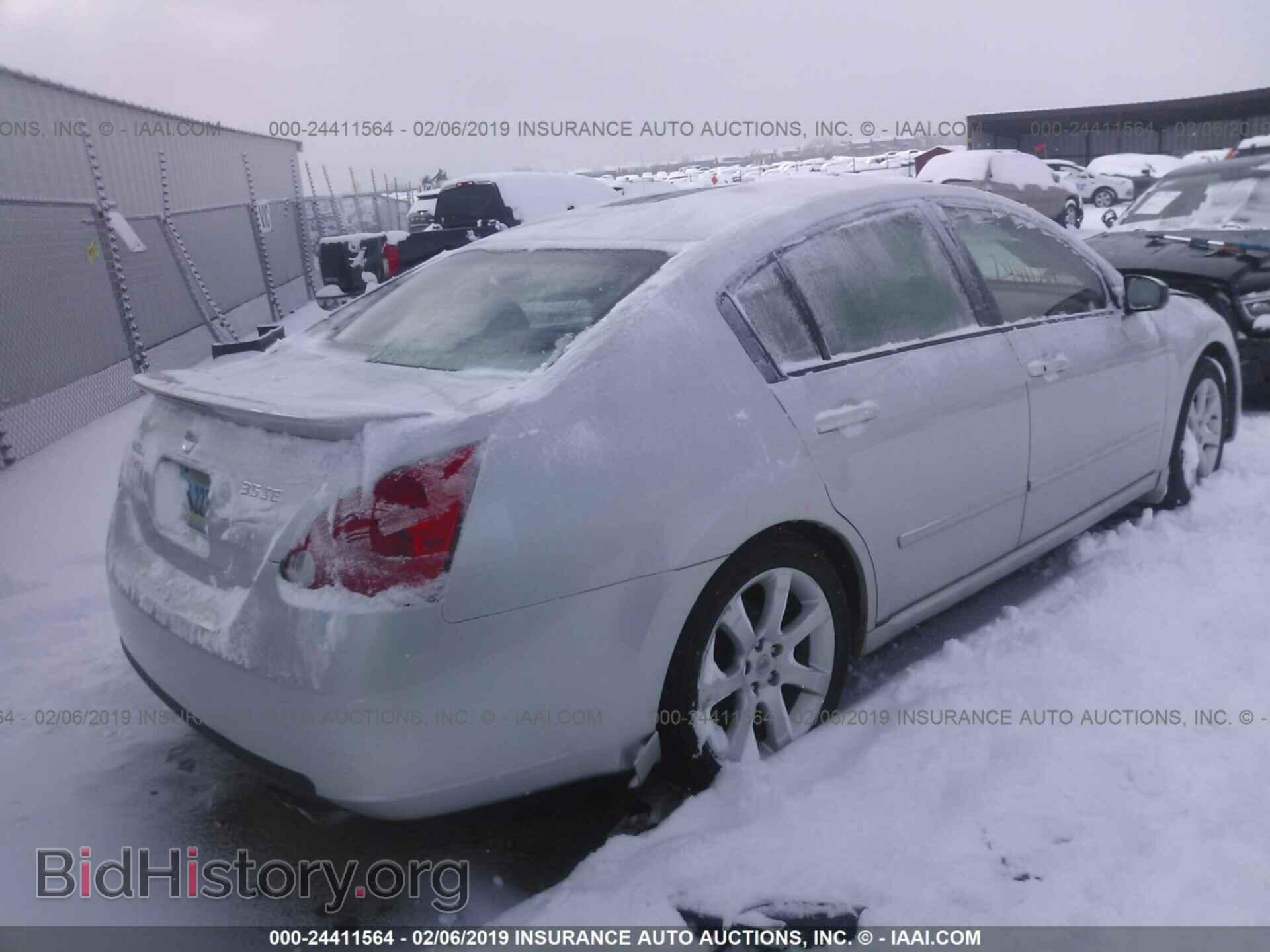 2008 NISSAN MAXIMA - VIN: 1N4BA41E68C805475 - Фото 4