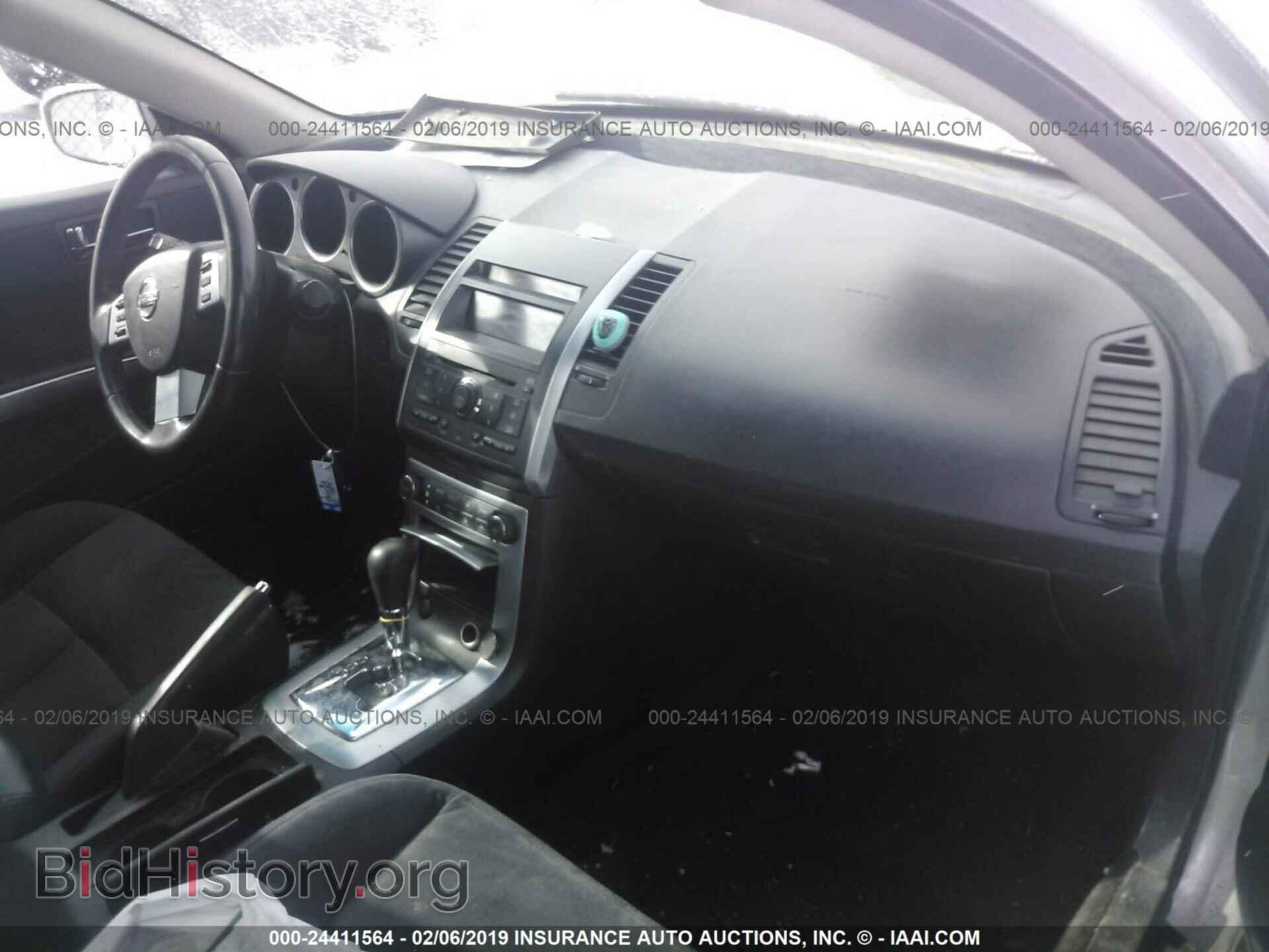 2008 NISSAN MAXIMA - VIN: 1N4BA41E68C805475 - Фото 5