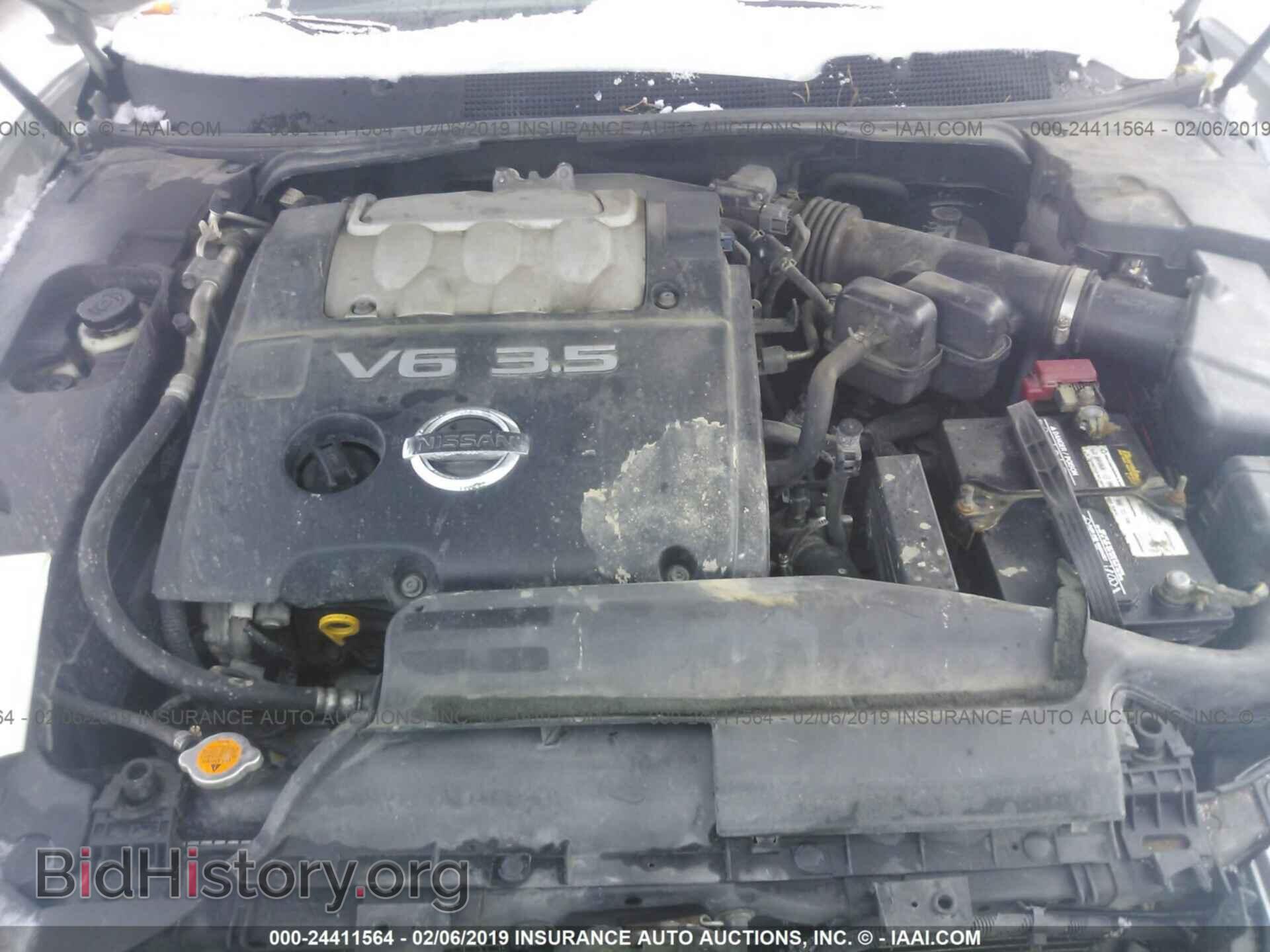 2008 NISSAN MAXIMA - VIN: 1N4BA41E68C805475 - Фото 10