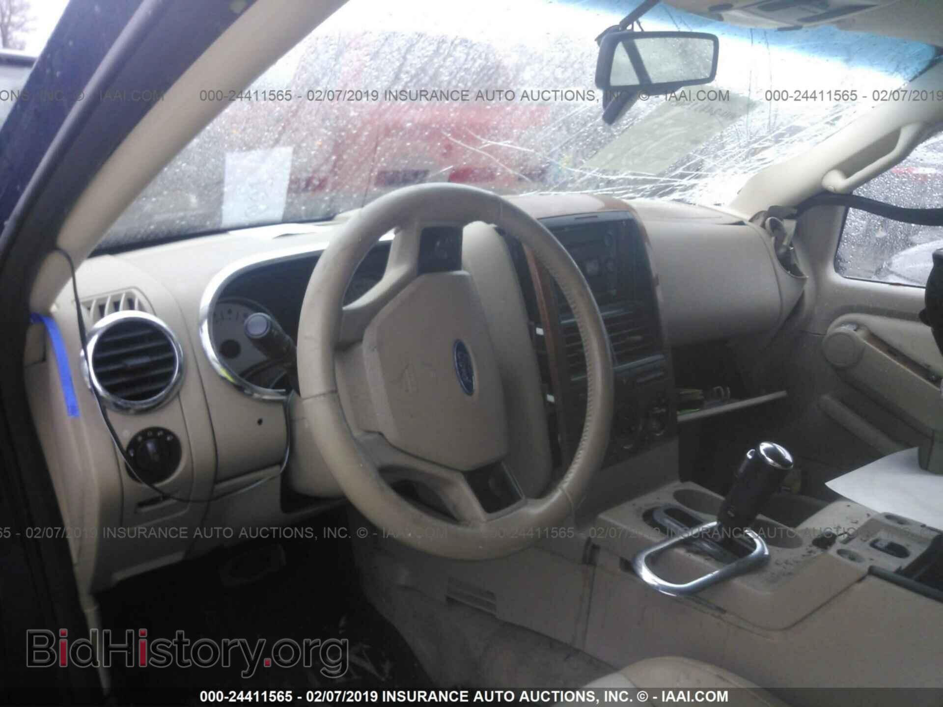 2007 FORD EXPLORER - VIN: 1FMEU64E77UB71992 - Фото 5