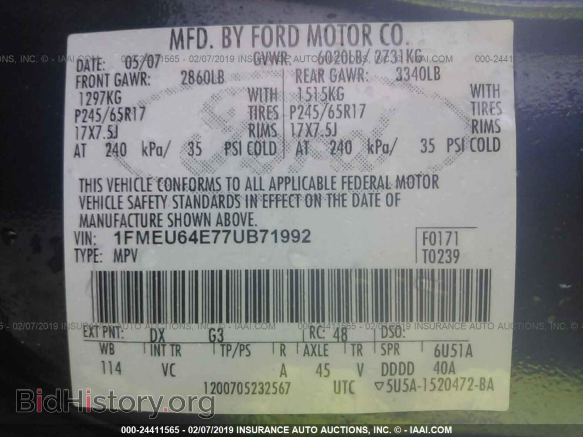 2007 FORD EXPLORER - VIN: 1FMEU64E77UB71992 - Фото 9