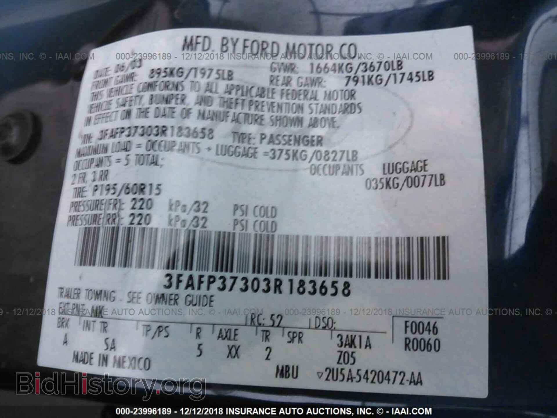 2014 SUBARU FORESTER - VIN: JF2SJAEC1EH503349 - Photo 9