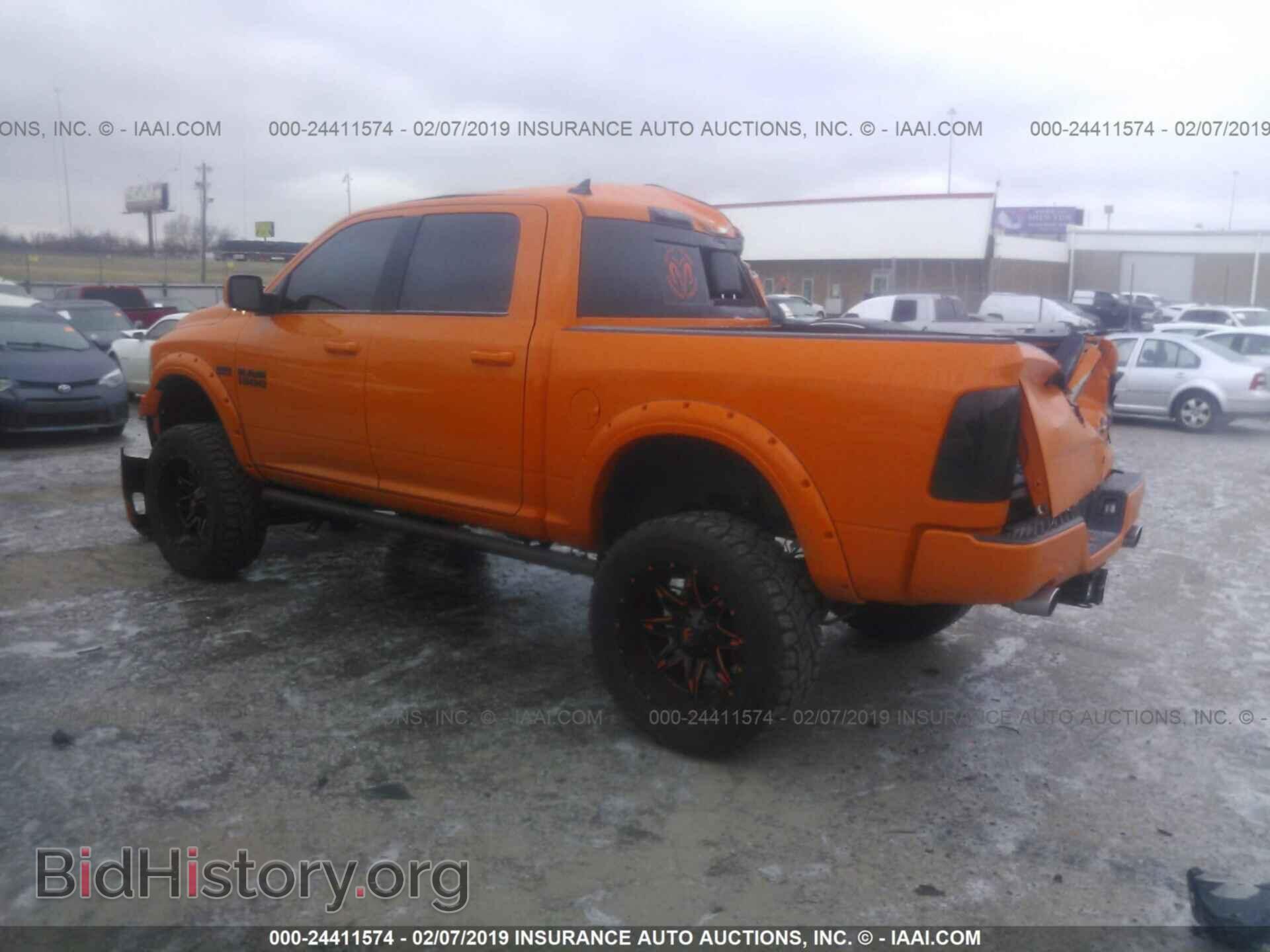 2017 RAM 1500 - VIN: 1C6RR7MT9HS570841 - Photo 3