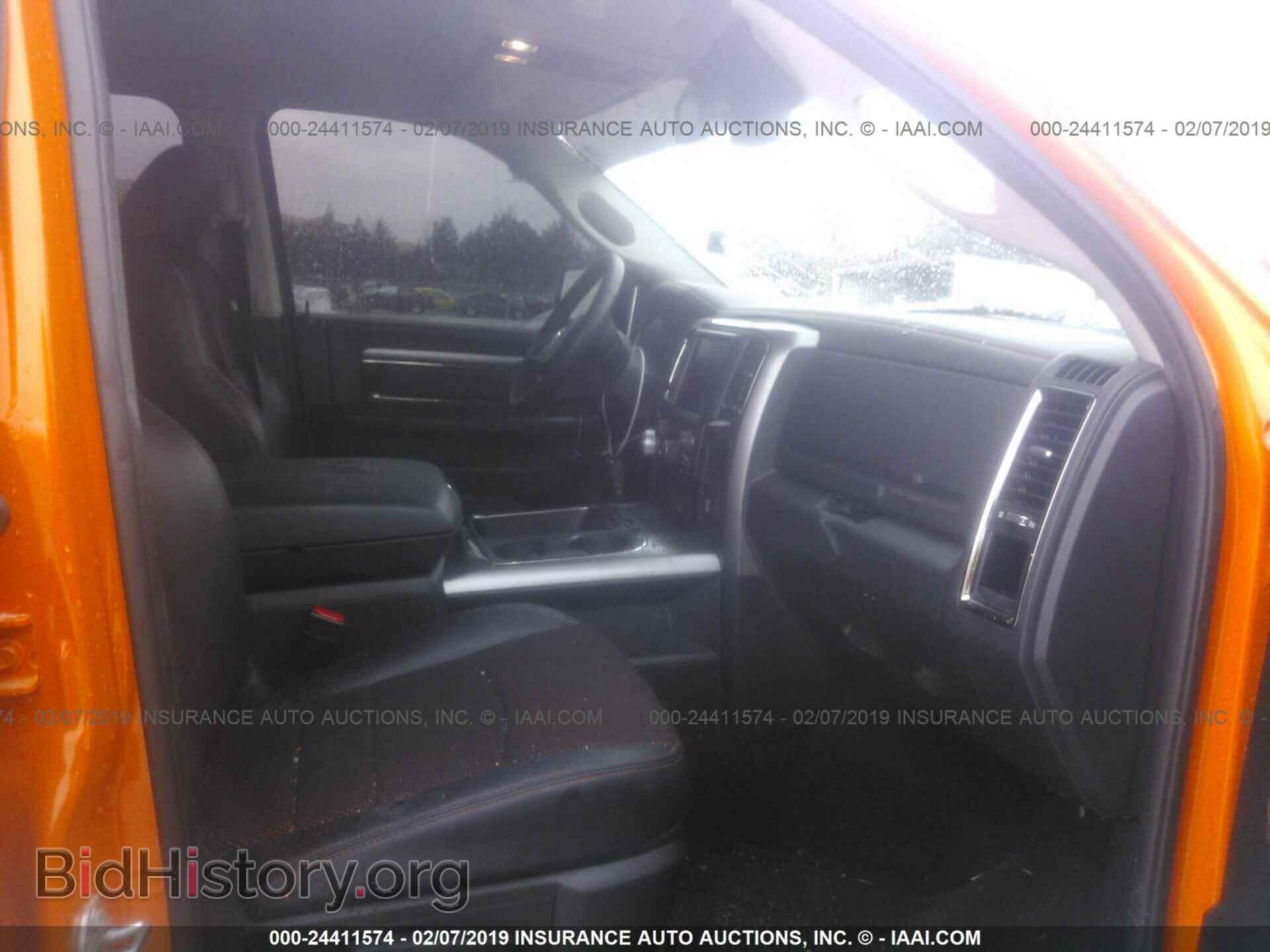 2017 RAM 1500 - VIN: 1C6RR7MT9HS570841 - Photo 5