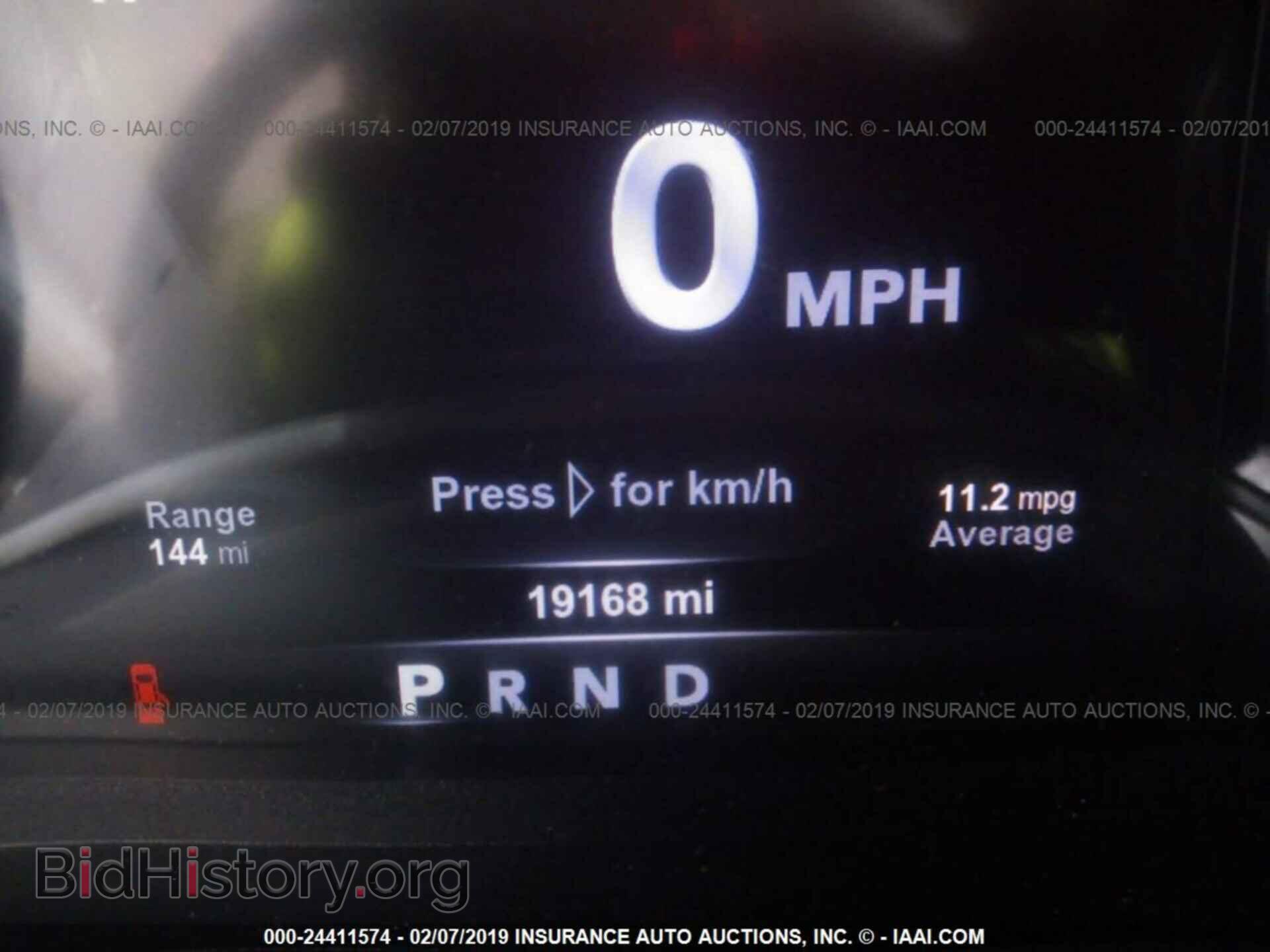 2017 RAM 1500 - VIN: 1C6RR7MT9HS570841 - Photo 7