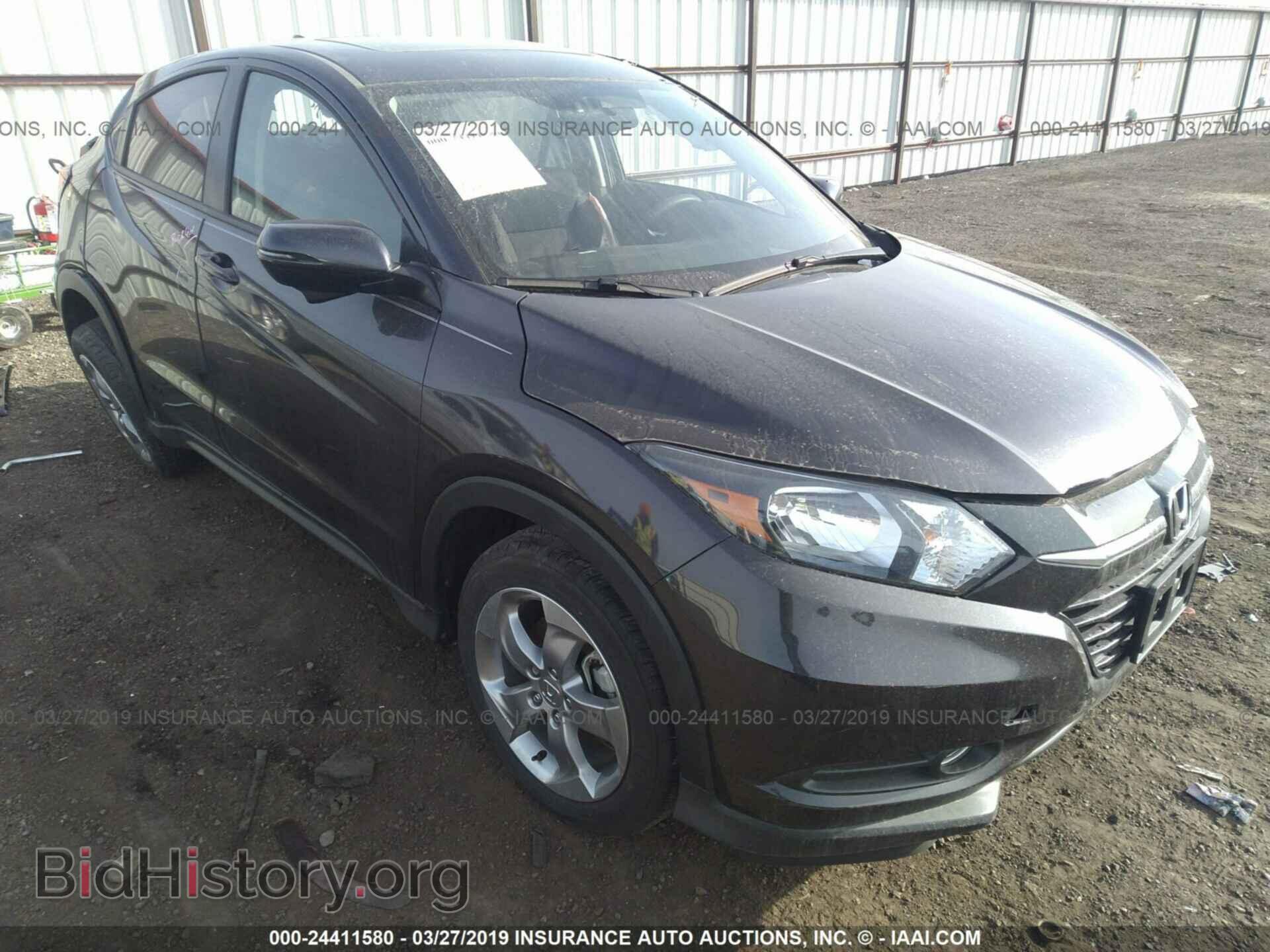 Фотография 3CZRU6H53HM720040 - HONDA HR-V 2017