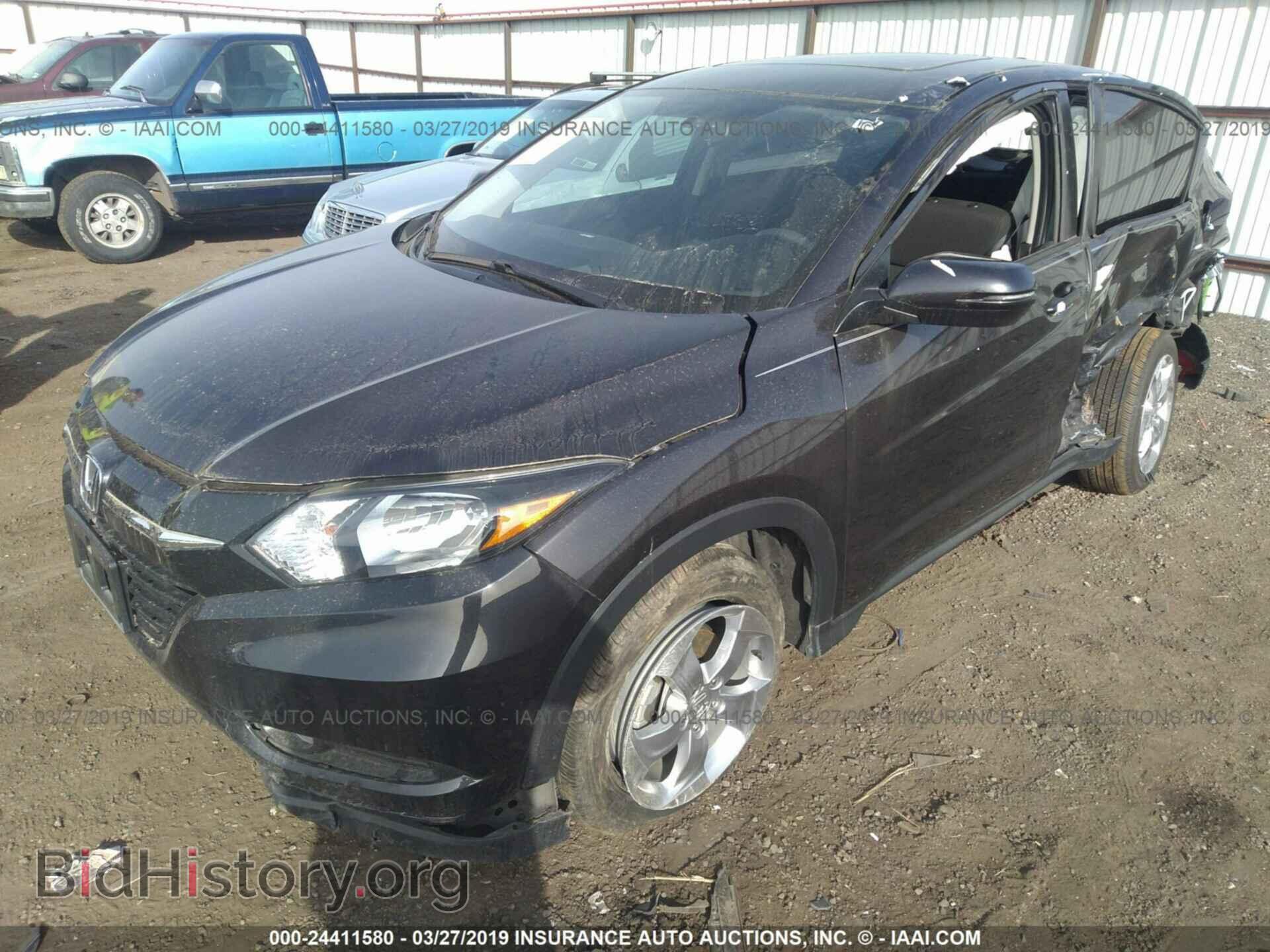 2017 HONDA HR-V - VIN: 3CZRU6H53HM720040 - Фото 2