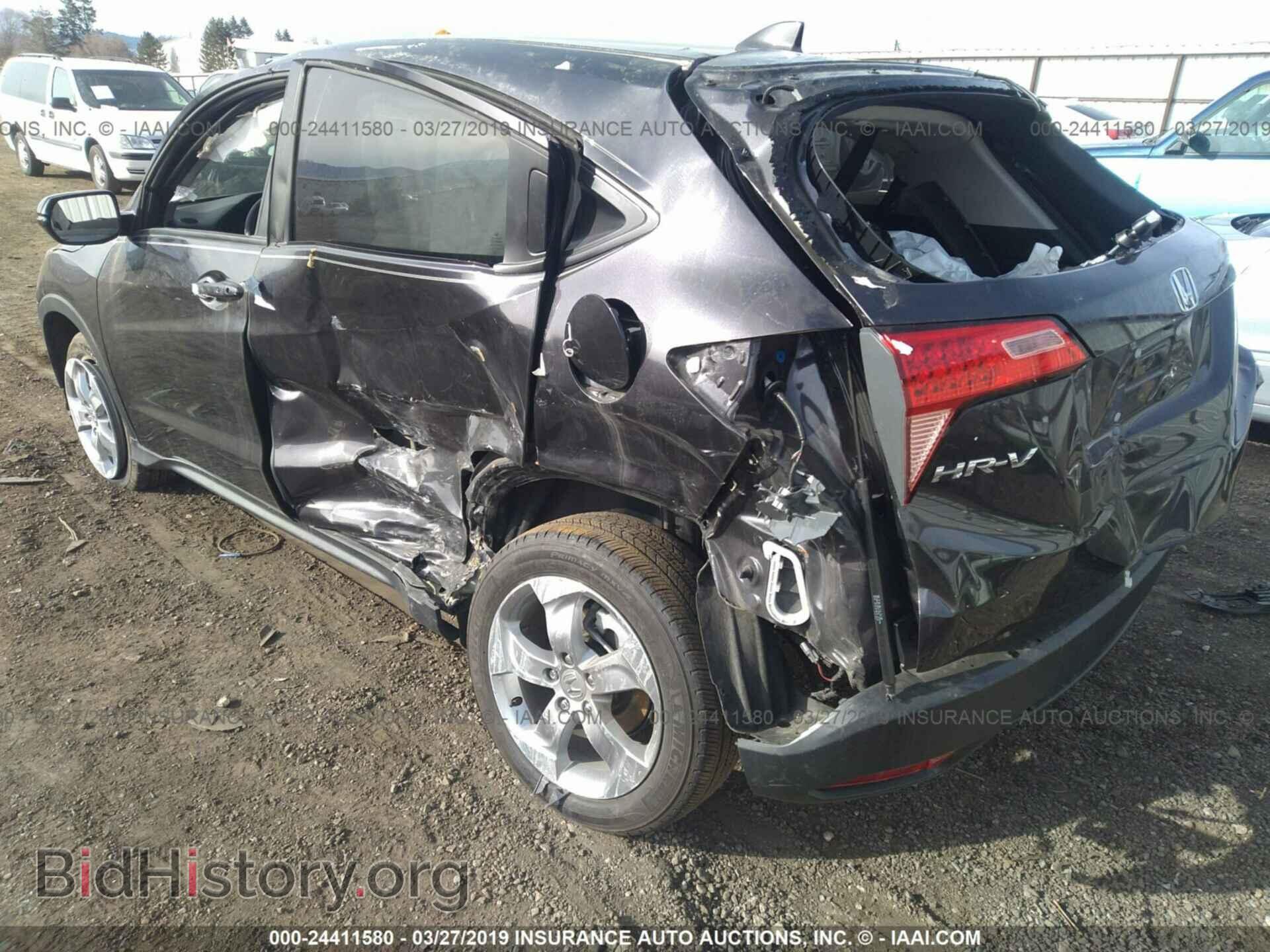 2017 HONDA HR-V - VIN: 3CZRU6H53HM720040 - Фото 3