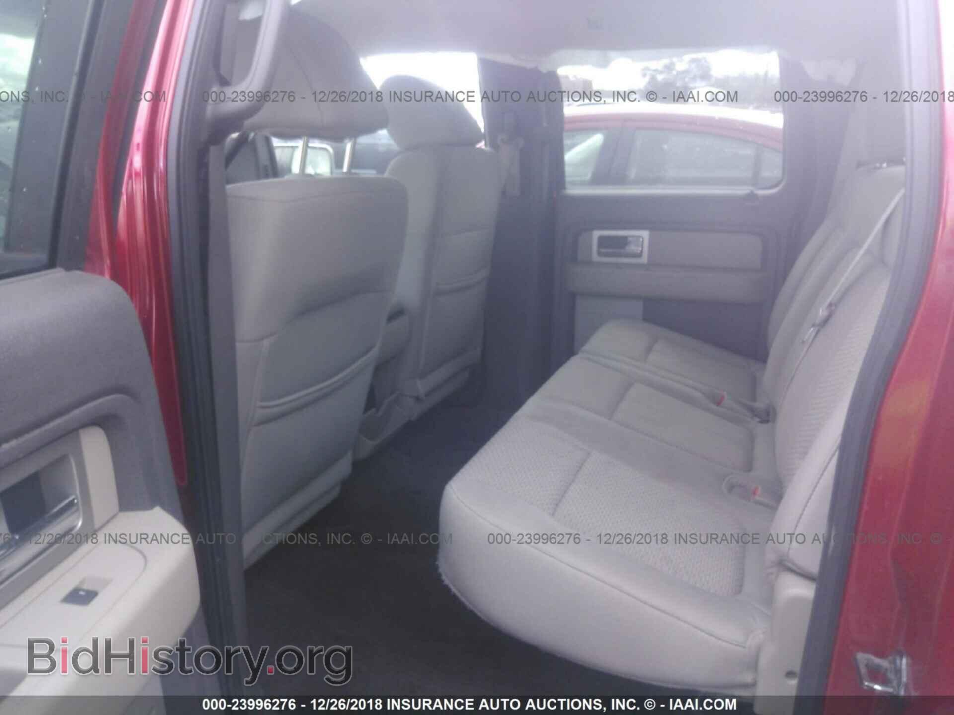2016 HONDA PILOT - VIN: 5FNYF5H78GB017818 - Photo 8