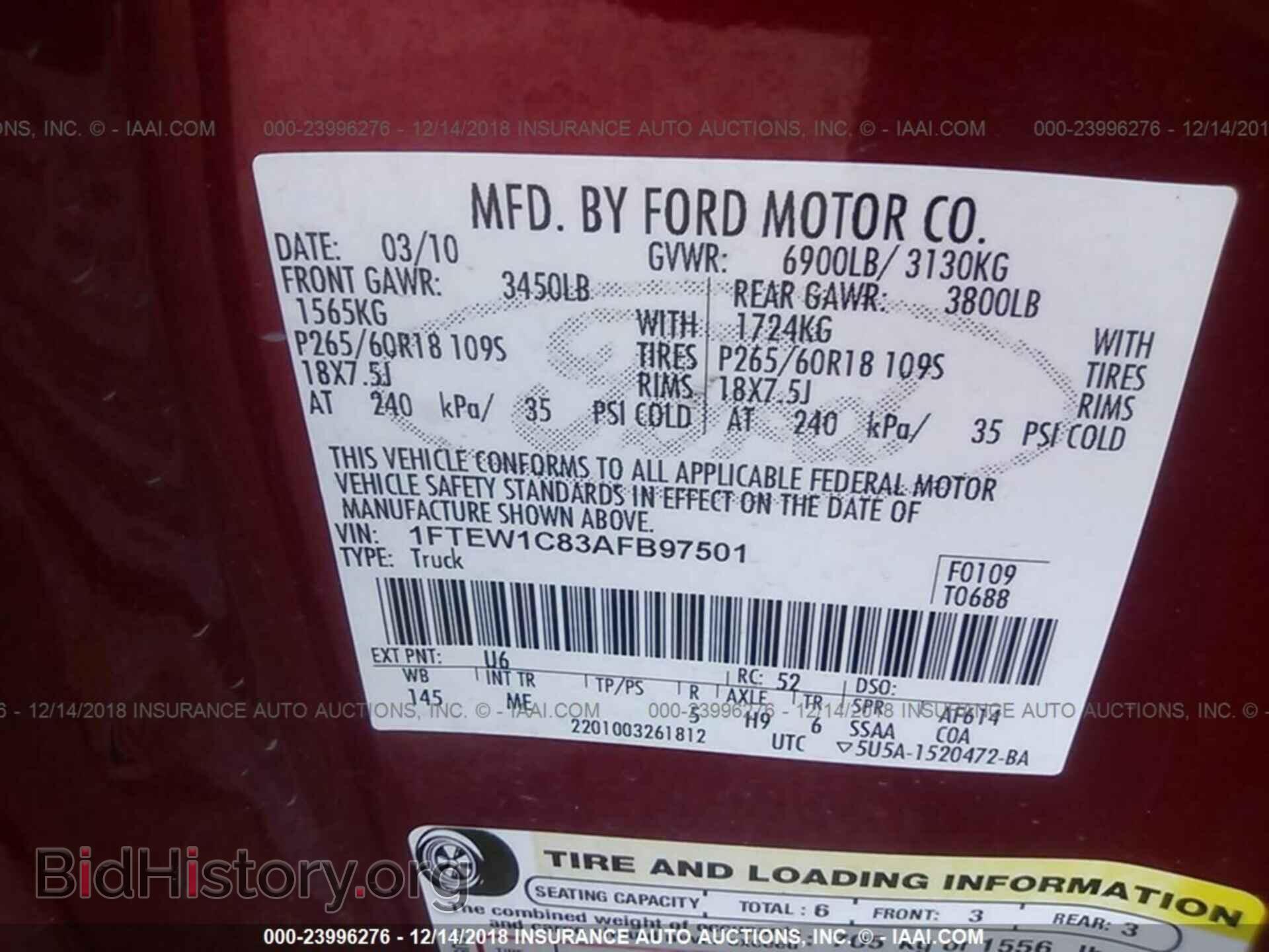 2010 FORD F150 - VIN: 1FTEW1C83AFB97501 - Фото 9