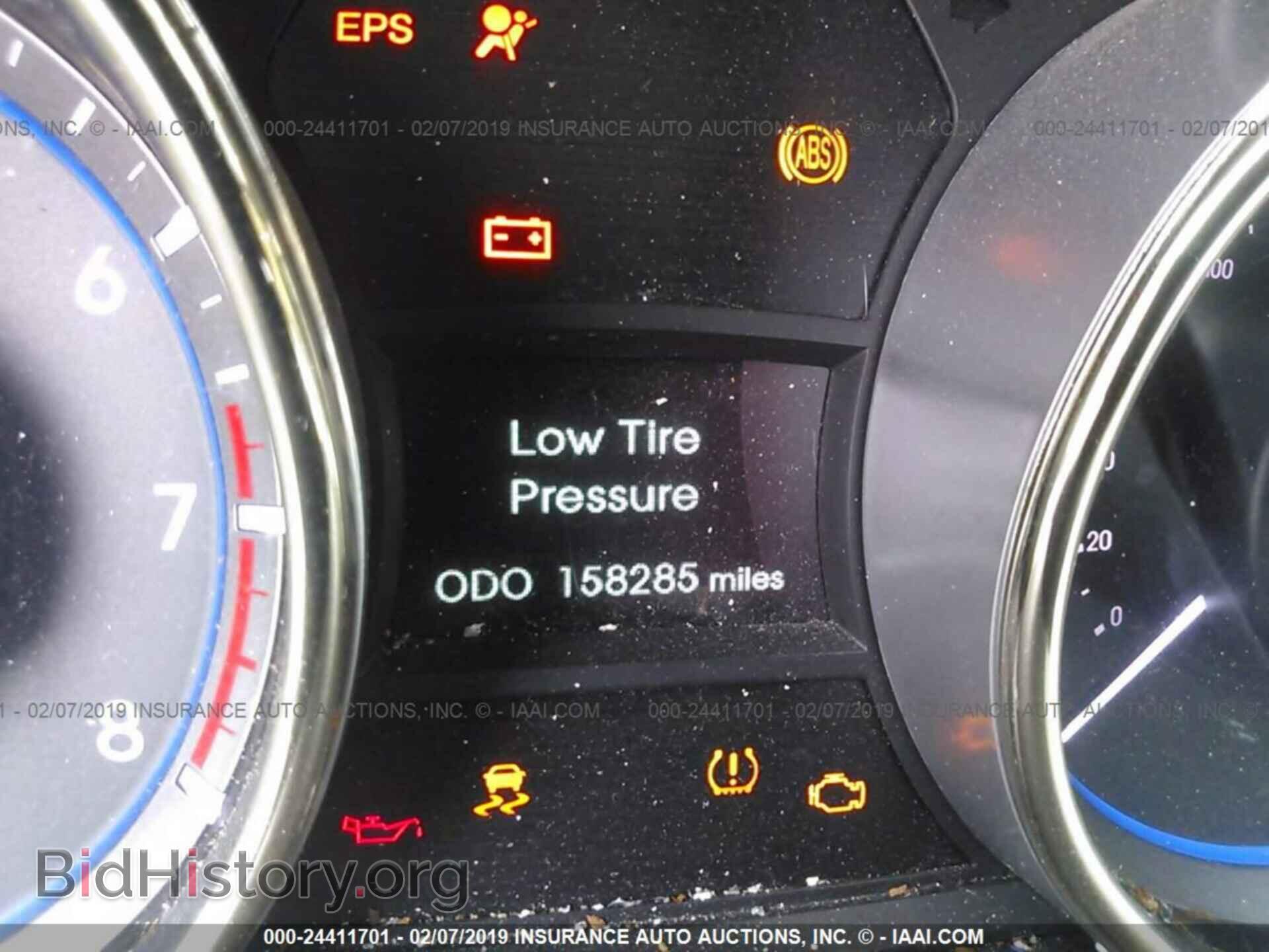 2012 HYUNDAI SONATA - VIN: 5NPEB4AC0CH433535 - Фото 7