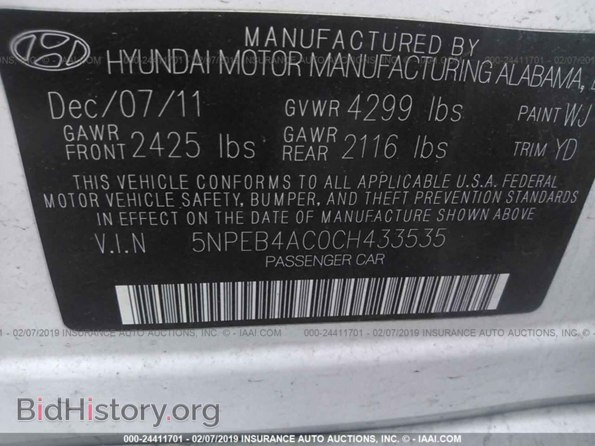 2012 HYUNDAI SONATA - VIN: 5NPEB4AC0CH433535 - Фото 9