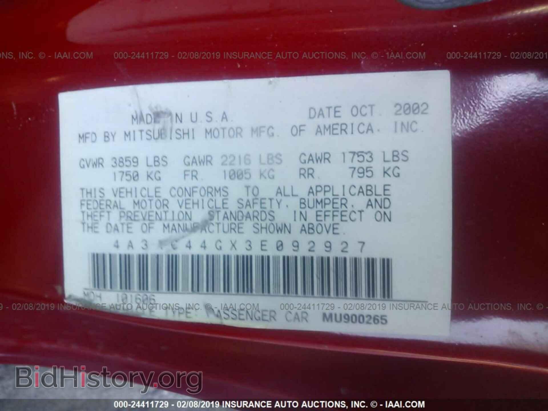 2003 MITSUBISHI ECLIPSE - VIN: 4A3AC44GX3E092927 - Photo 9