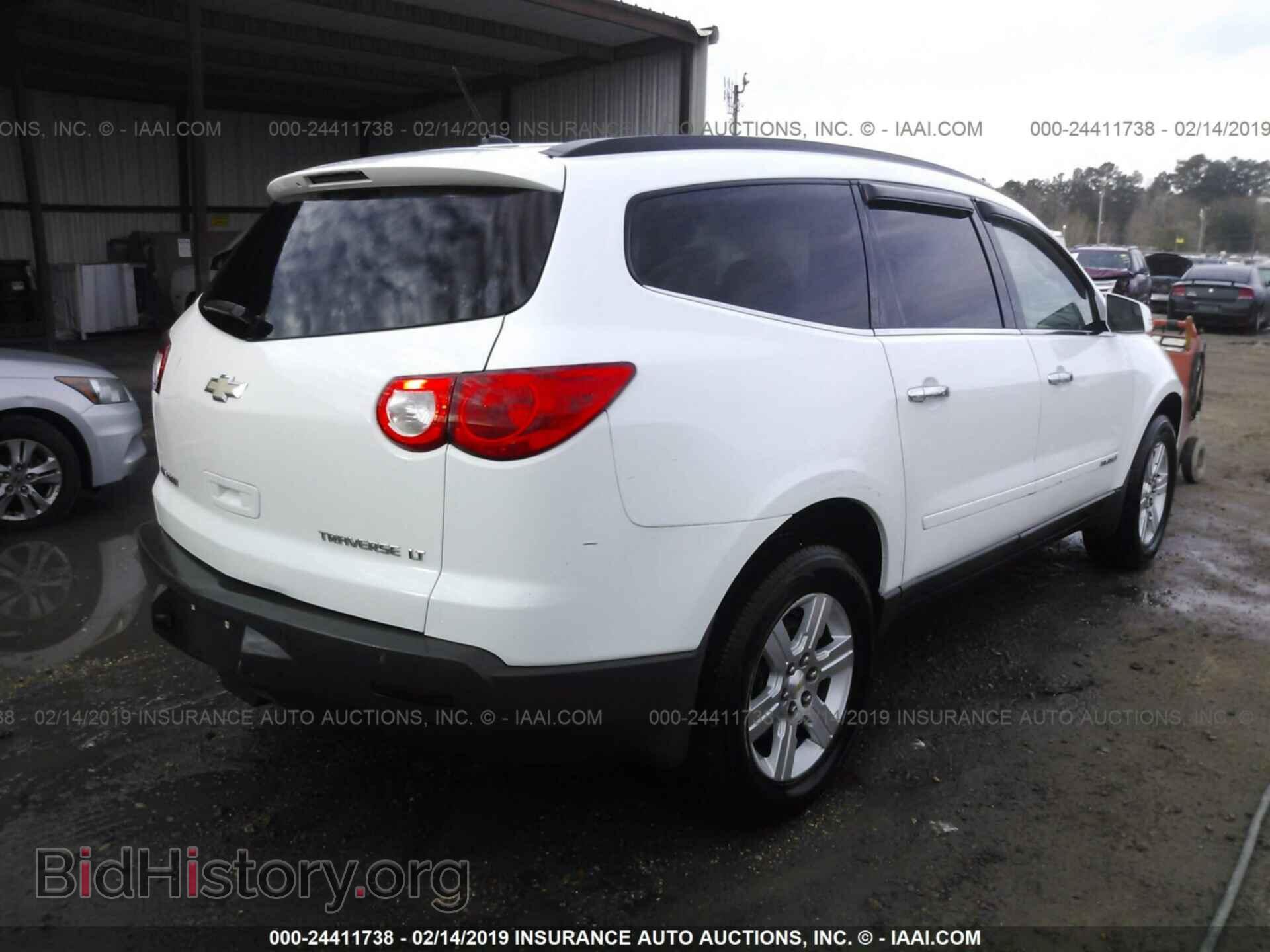 2009 CHEVROLET TRAVERSE - VIN: 1GNER23D39S110975 - Фото 4