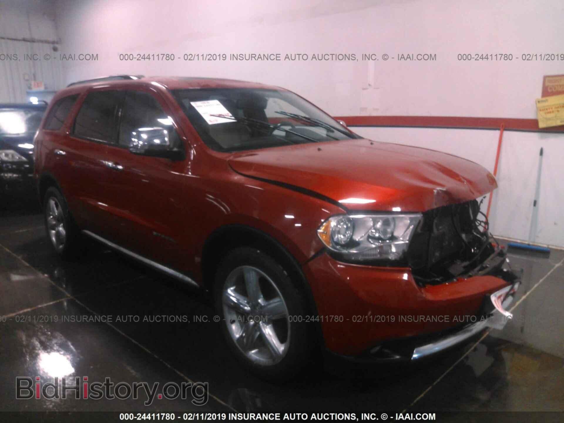 Фотография 1D4SE5GT3BC613791 - DODGE DURANGO 2011