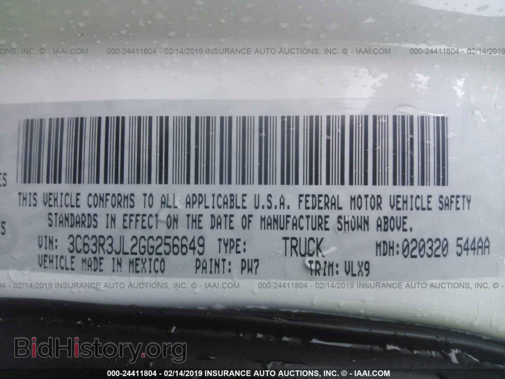 2016 RAM 3500 - VIN: 3C63R3JL2GG256649 - Фото 10