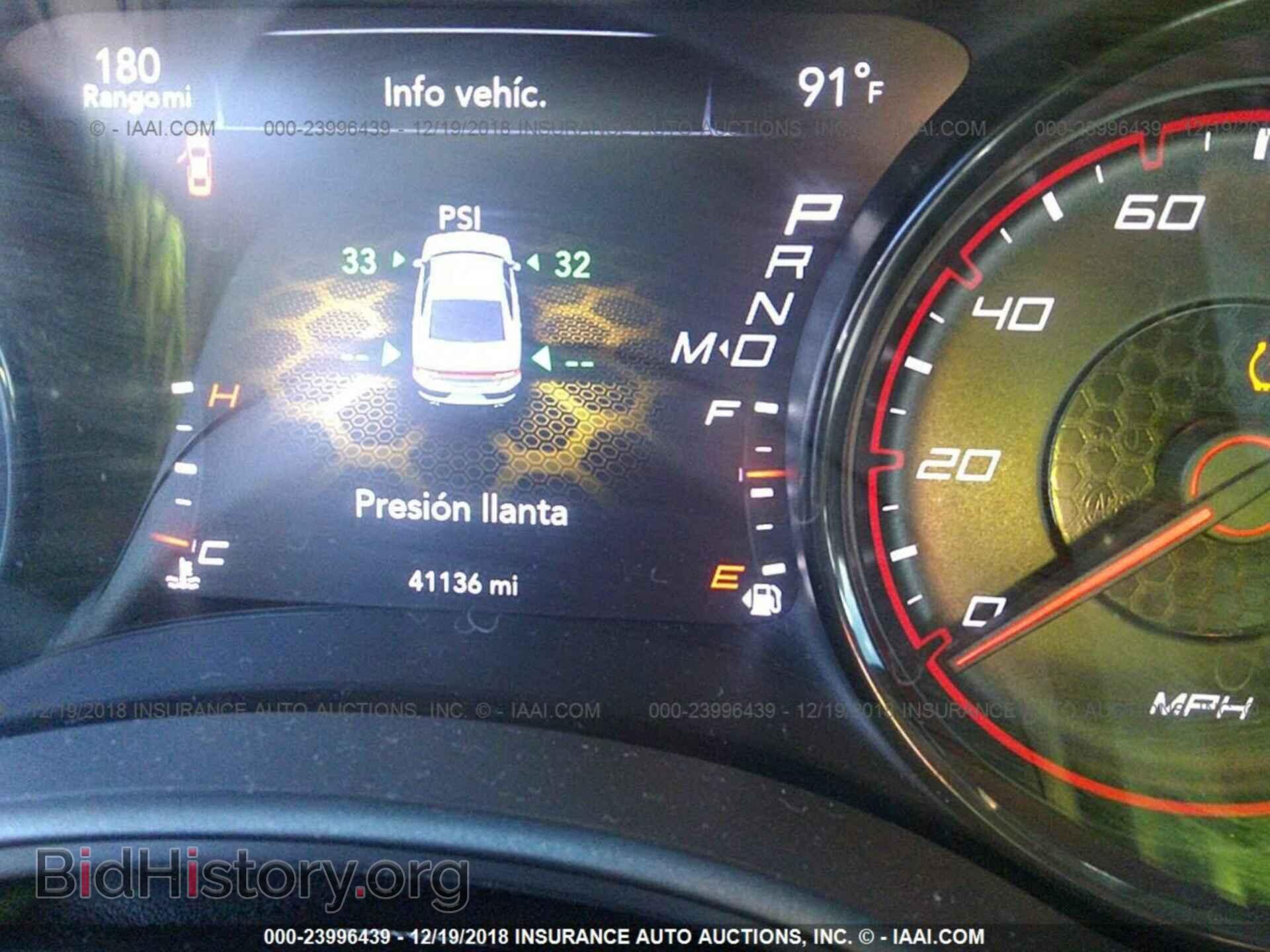 2016 DODGE CHARGER - VIN: 2C3CDXHG4GH150649 - Photo 7