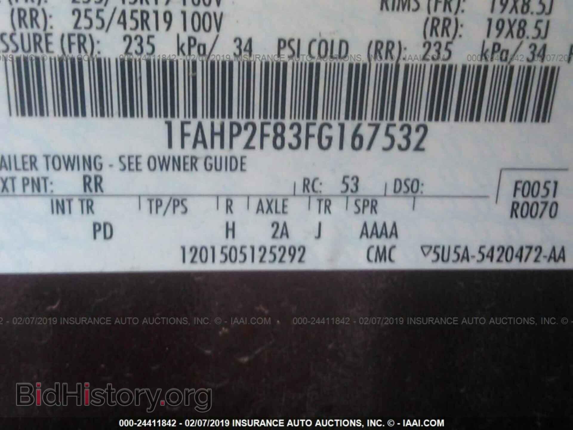 2015 FORD TAURUS - VIN: 1FAHP2F83FG167532 - Фото 9