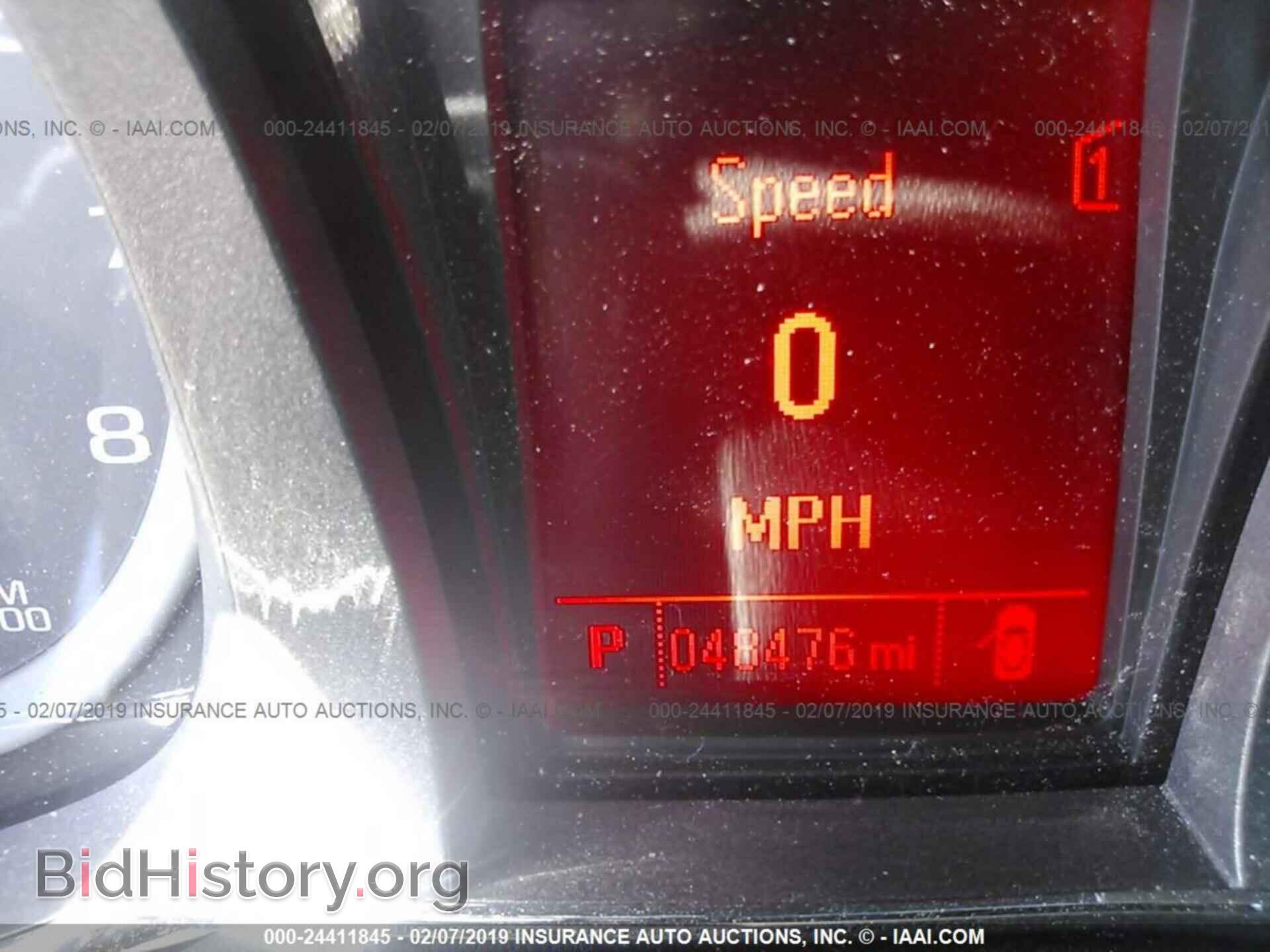 2012 GMC TERRAIN - VIN: 2GKALWEK2C6359892 - Фото 7