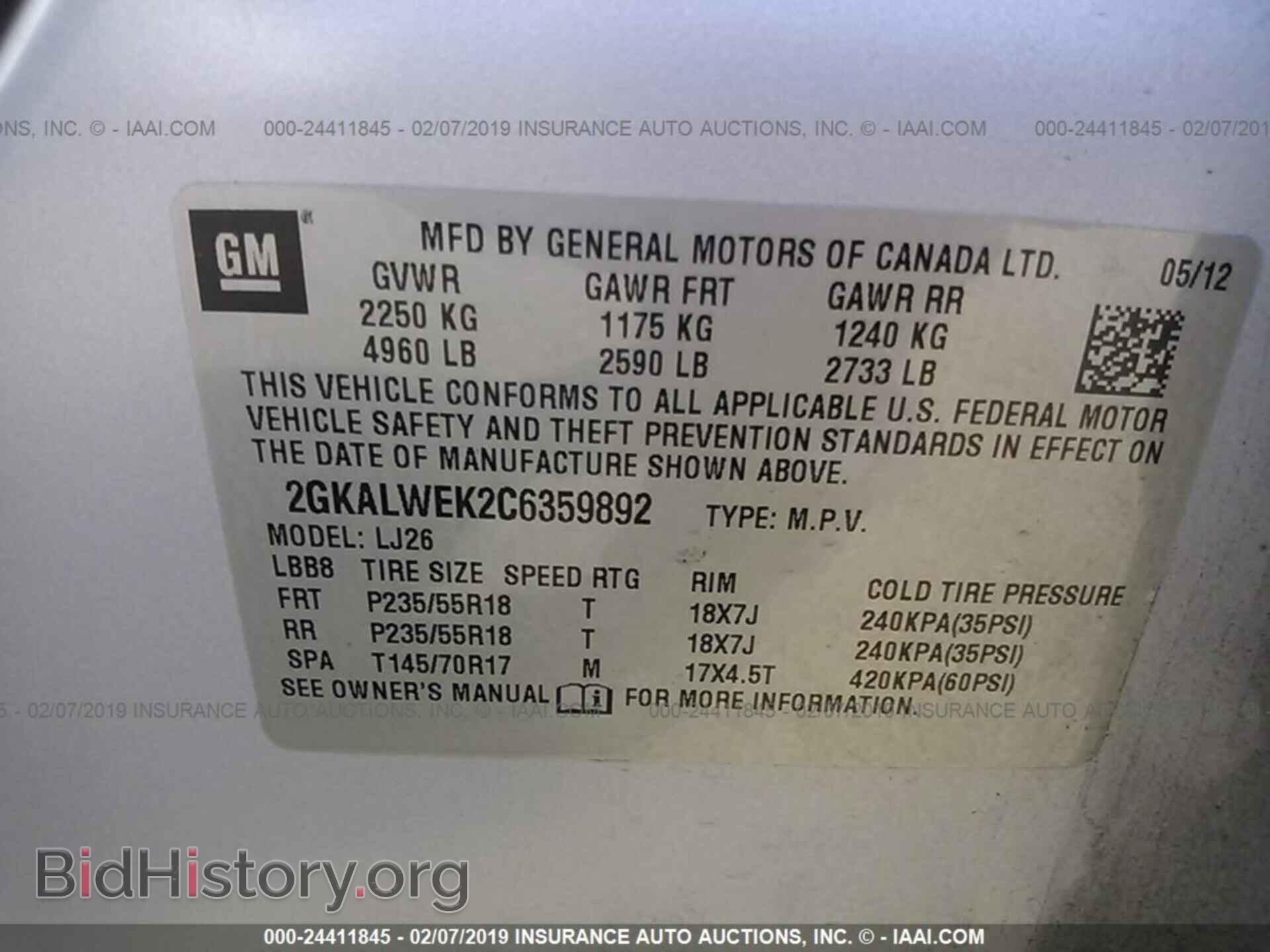 2012 GMC TERRAIN - VIN: 2GKALWEK2C6359892 - Фото 9