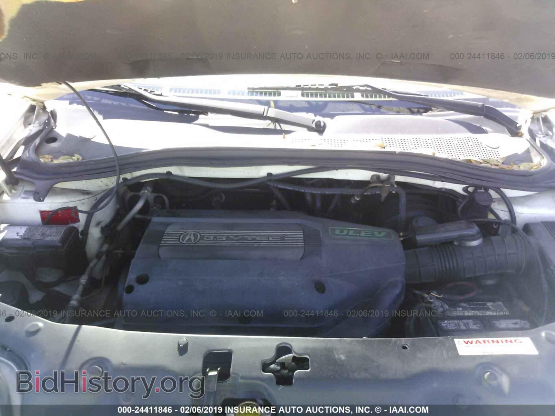 2002 ACURA MDX - VIN: 2HNYD18292H501562 - Фото 10