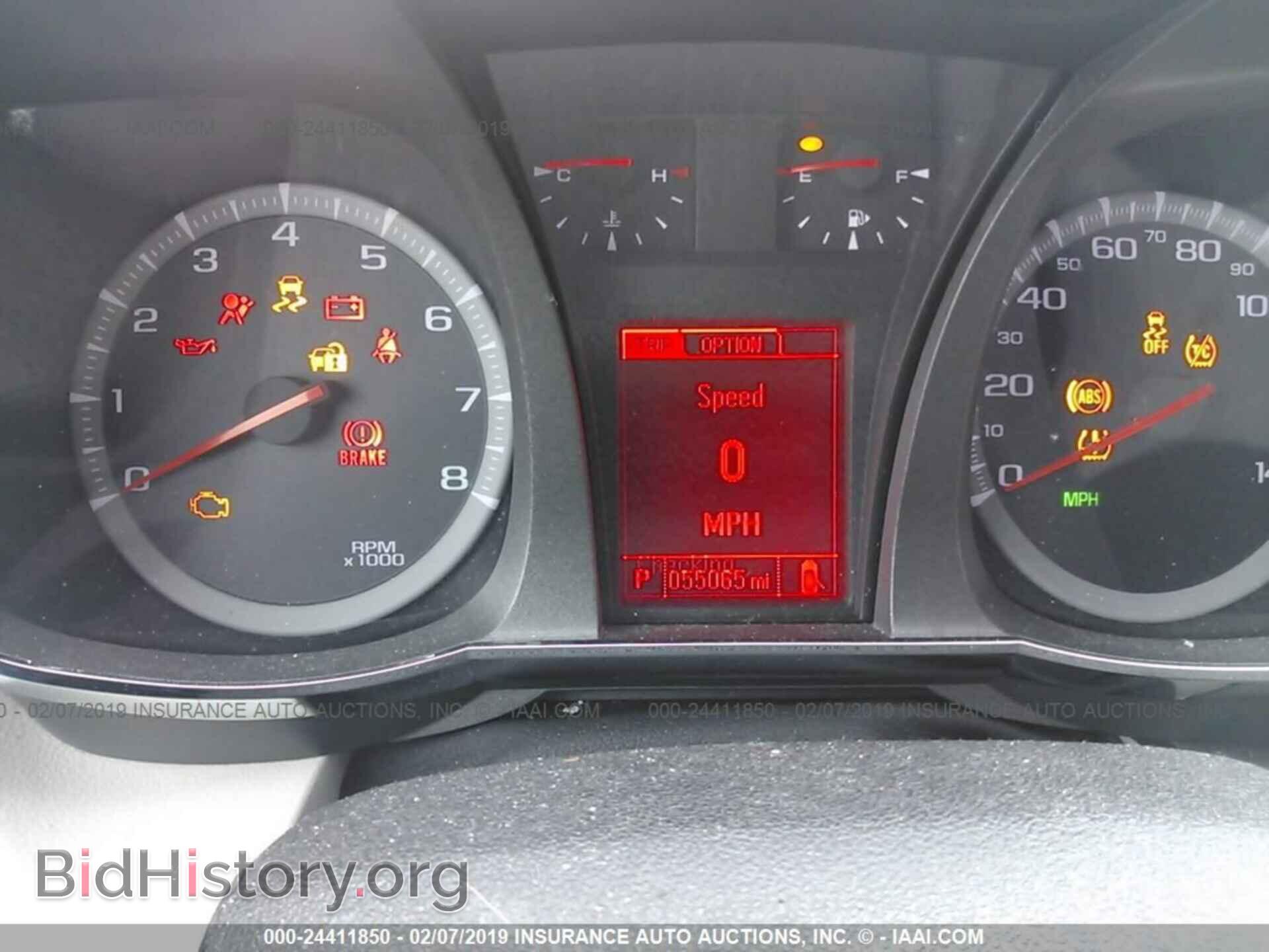 2016 GMC TERRAIN - VIN: 2GKFLPE30G6193592 - Фото 7