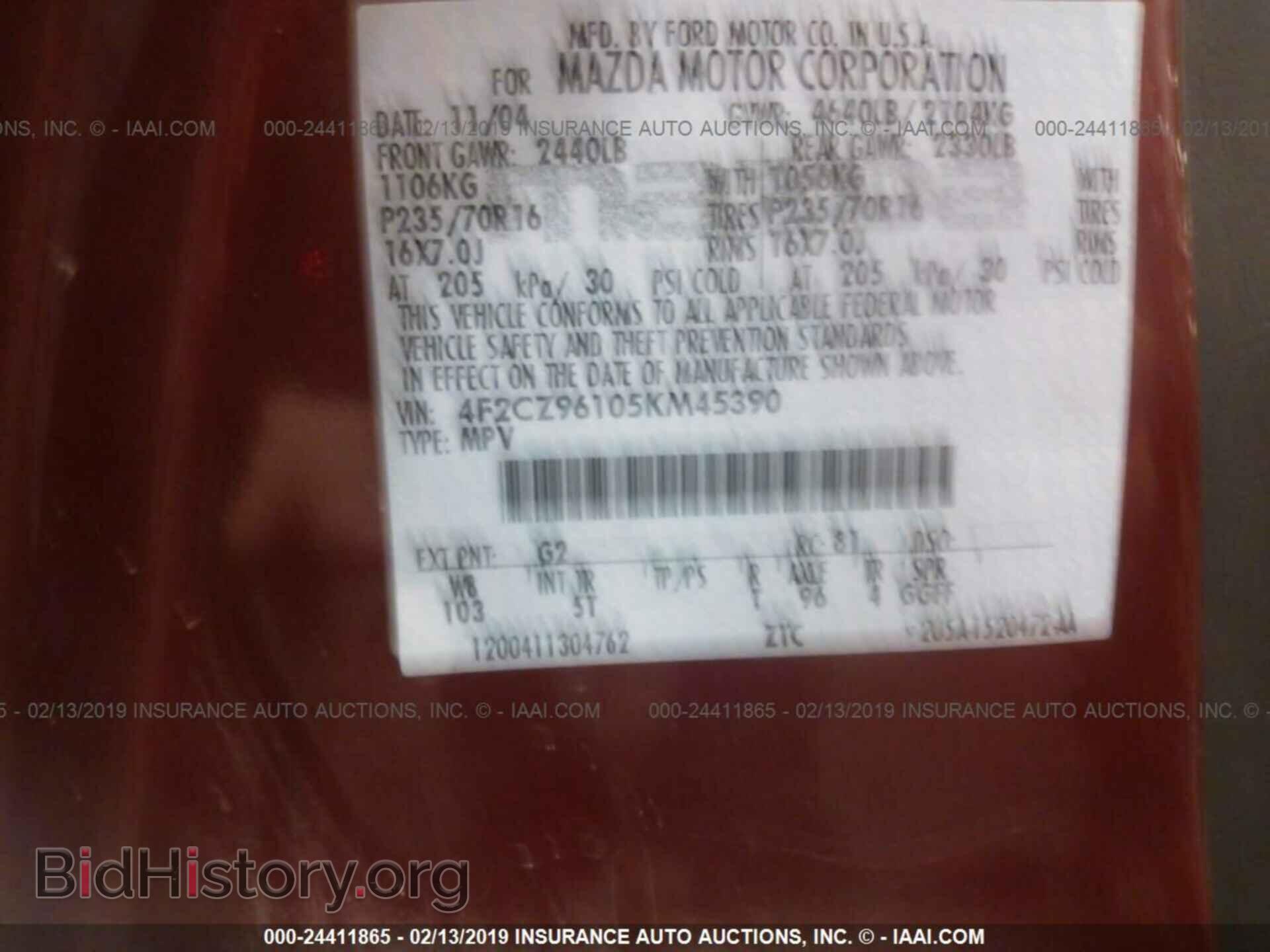 2005 MAZDA TRIBUTE - VIN: 4F2CZ96105KM45390 - Фото 9